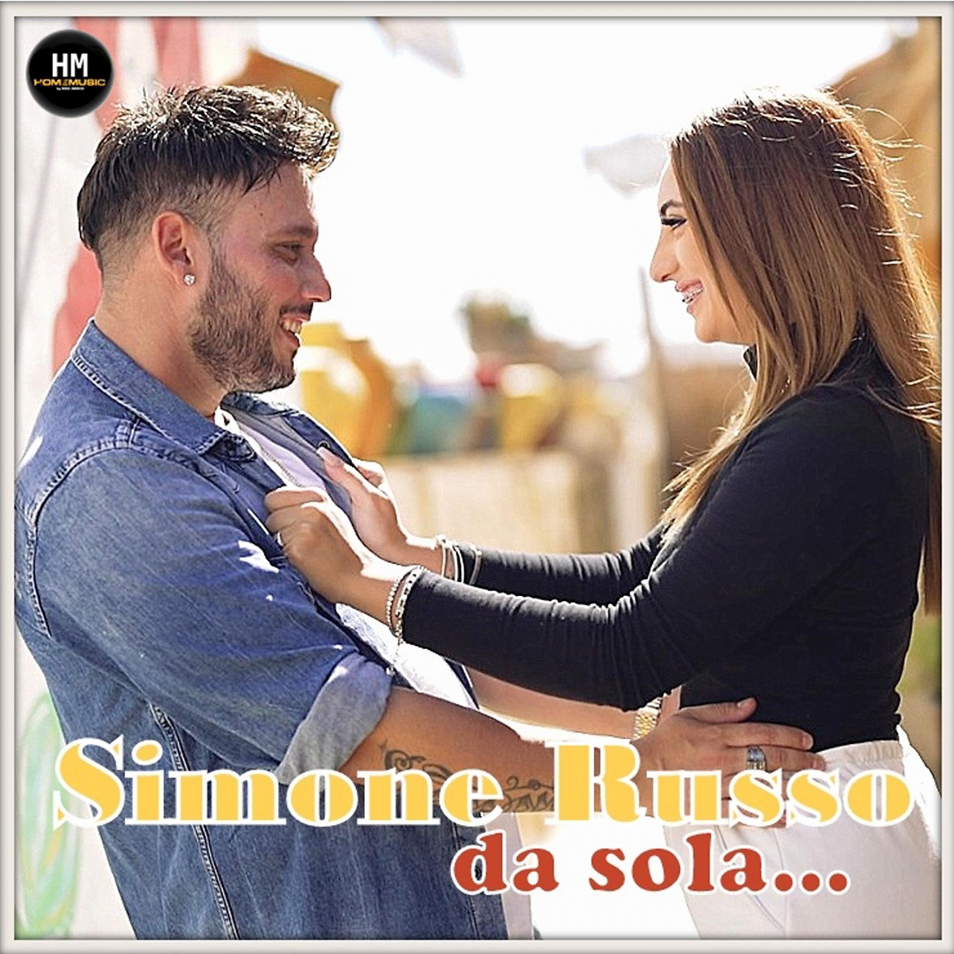 Постер альбома Da Sola