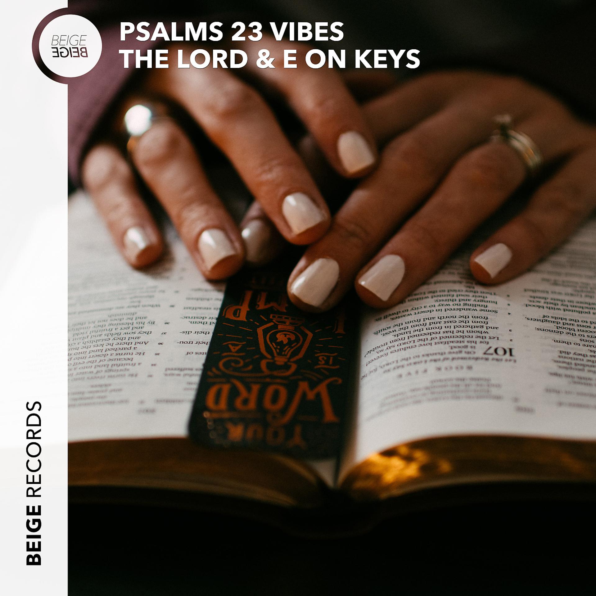 Постер альбома Psalms 23 Vibes