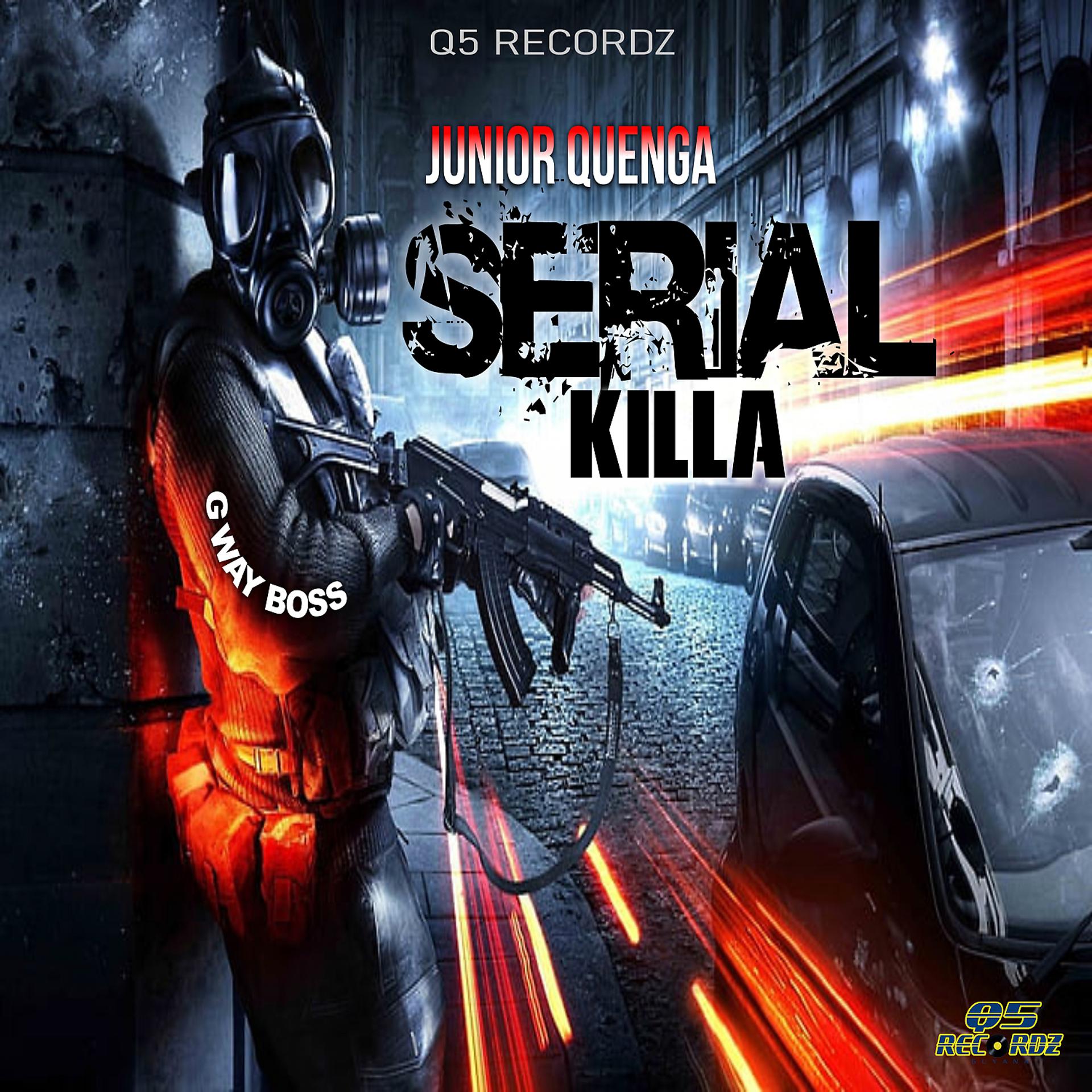 Постер альбома Serial Killa