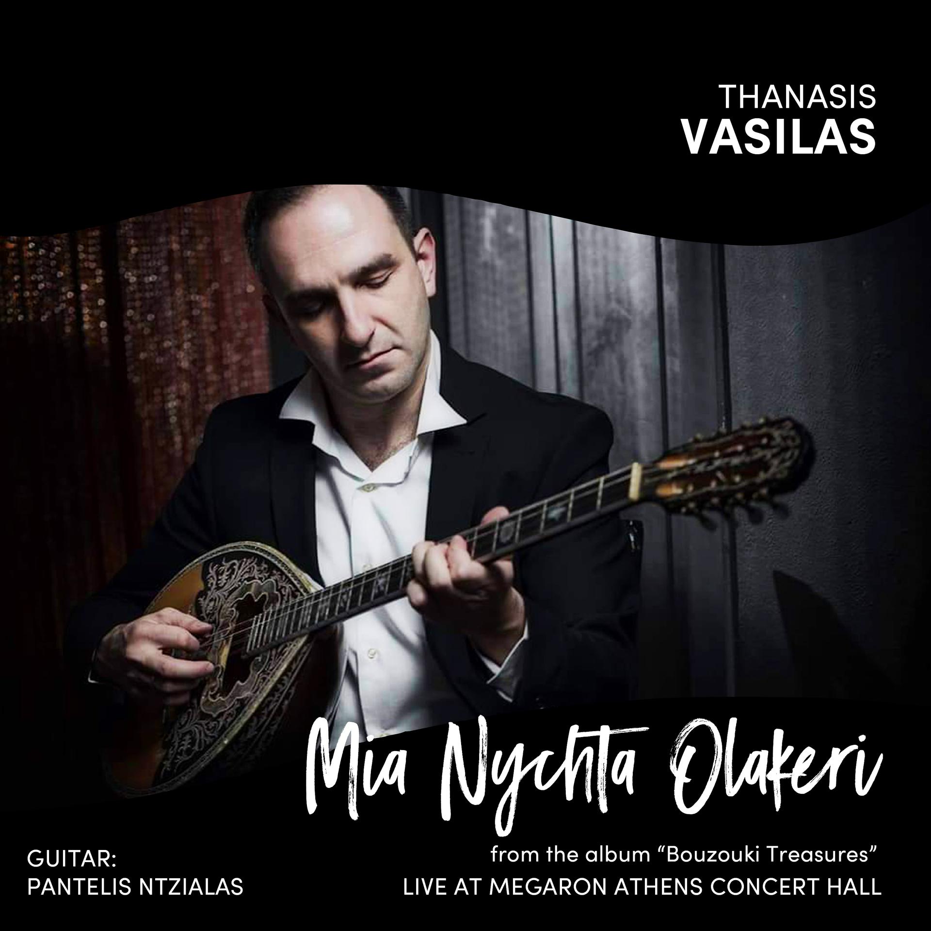 Постер альбома Mia Nychta Olakeri (Live)