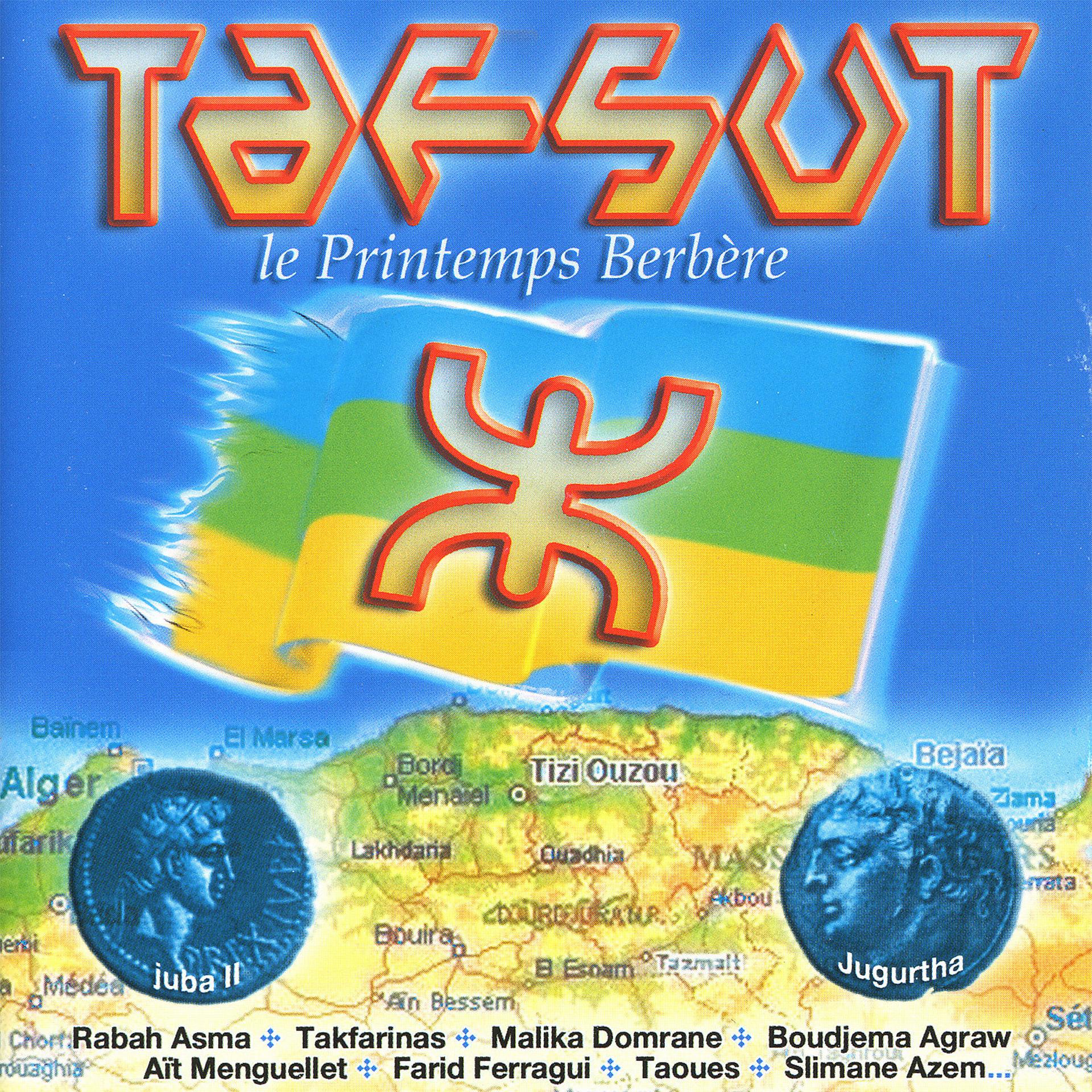 Постер альбома Tafsut, le Printemps Berbère (Berber Spring)