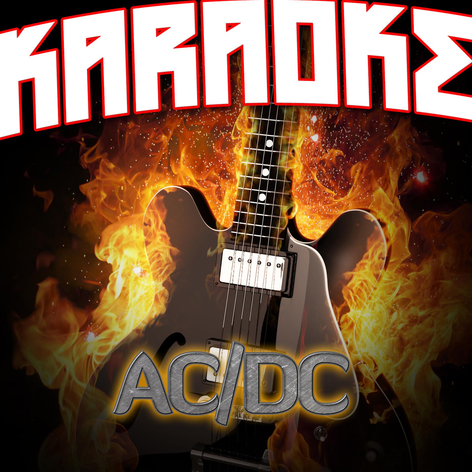 Постер альбома Karaoke - AC/DC