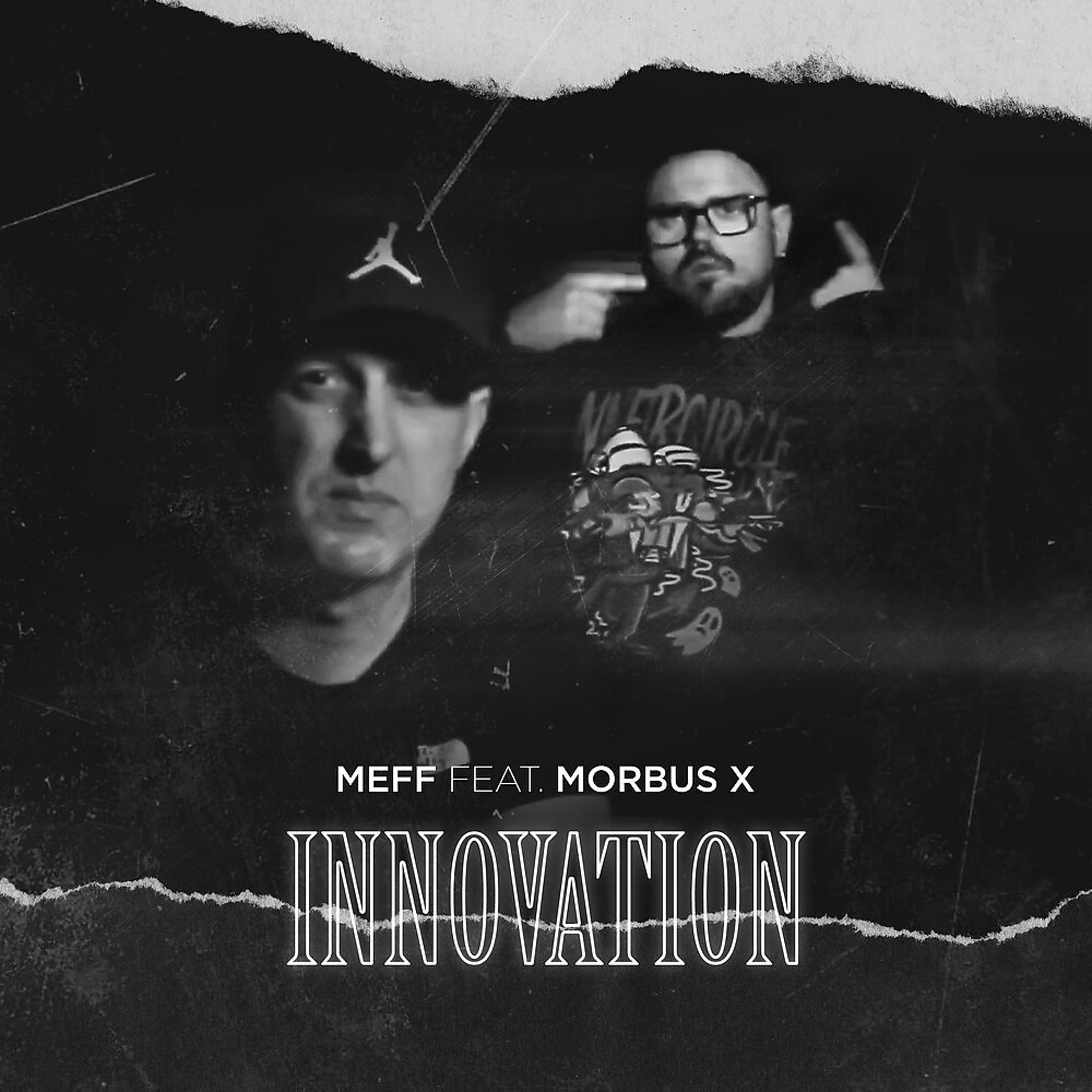 Постер альбома Innovation
