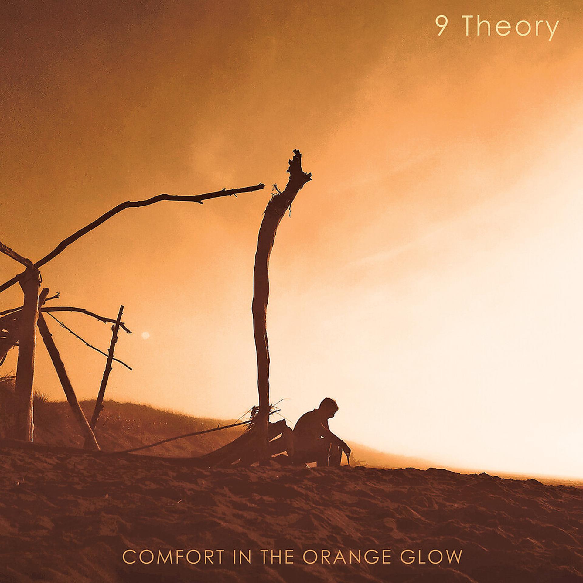 Постер альбома Comfort In The Orange Glow