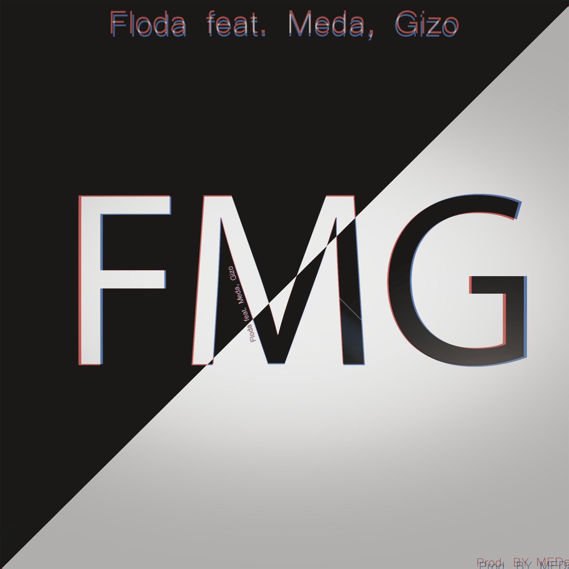 Постер альбома FMG