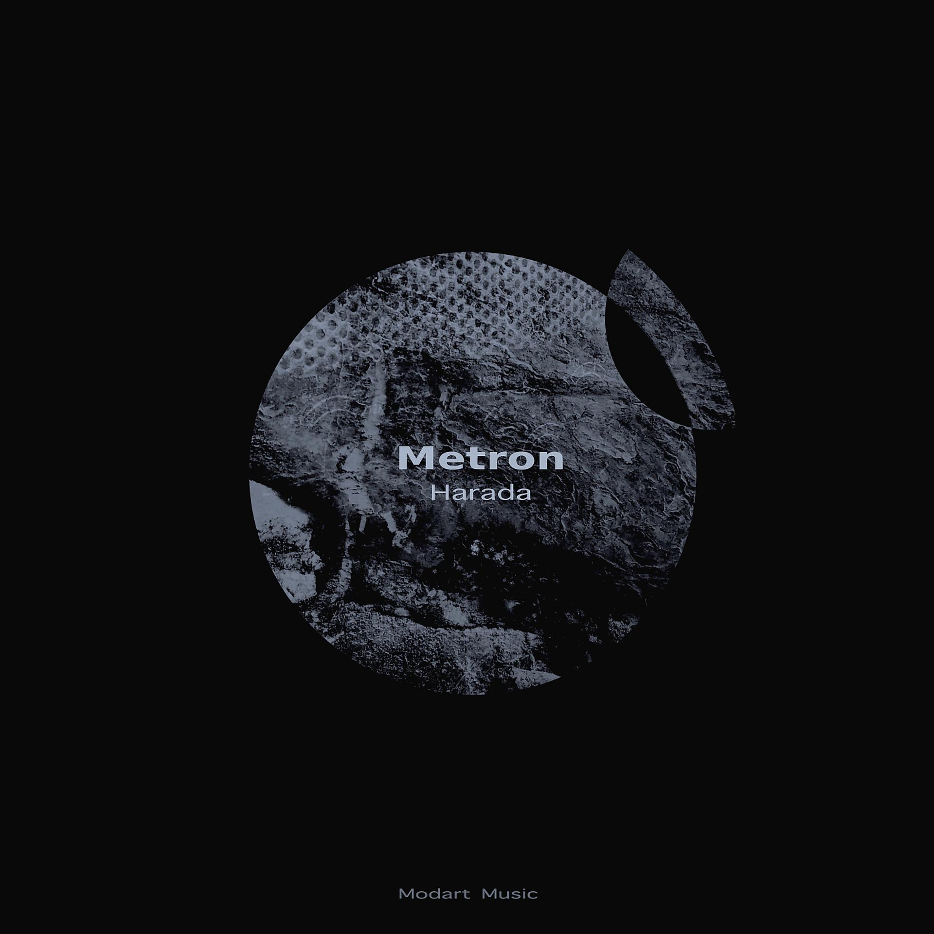 Постер альбома Metron