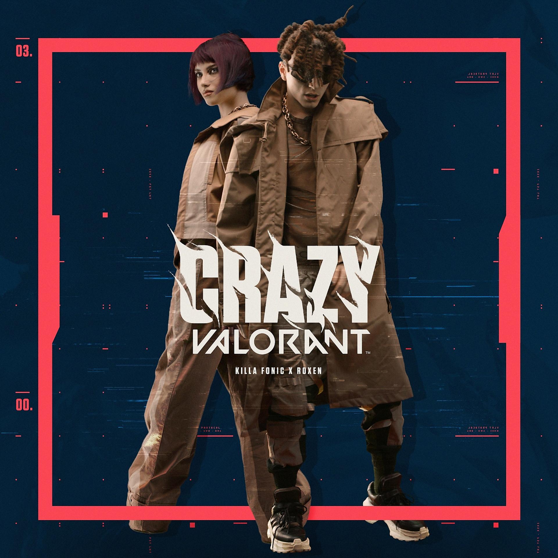 Постер альбома Crazy VALORANT