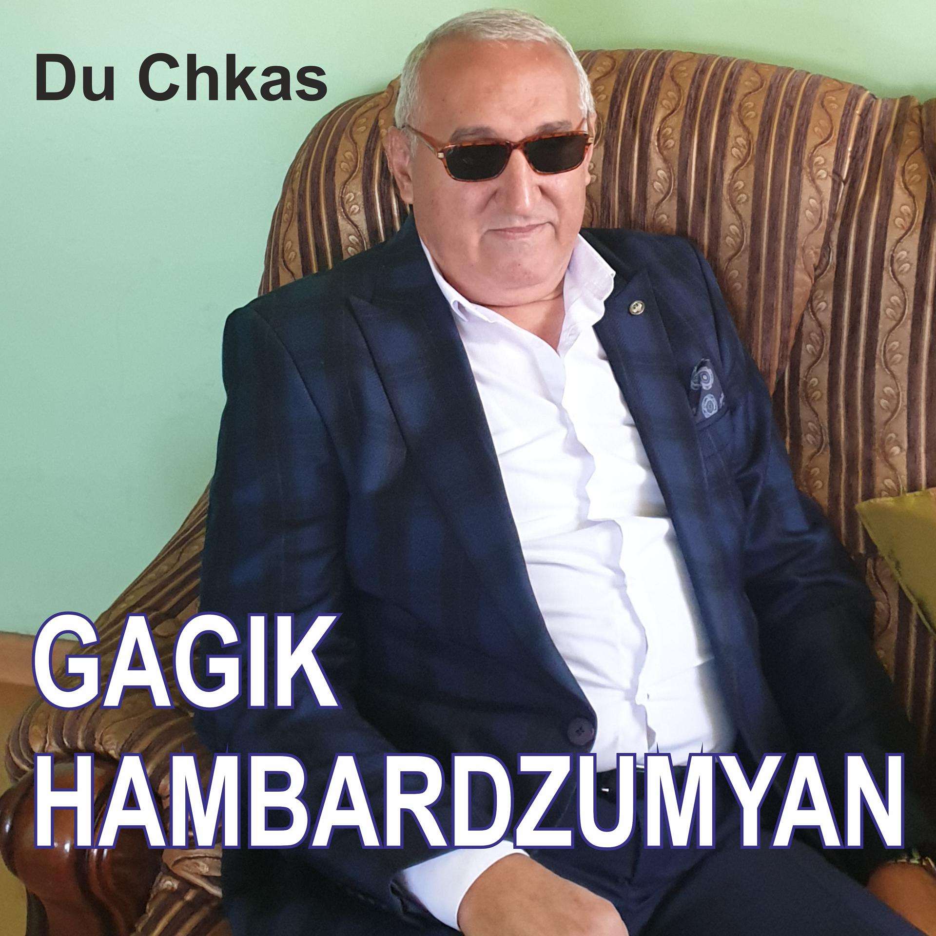 Постер альбома Du Chkas