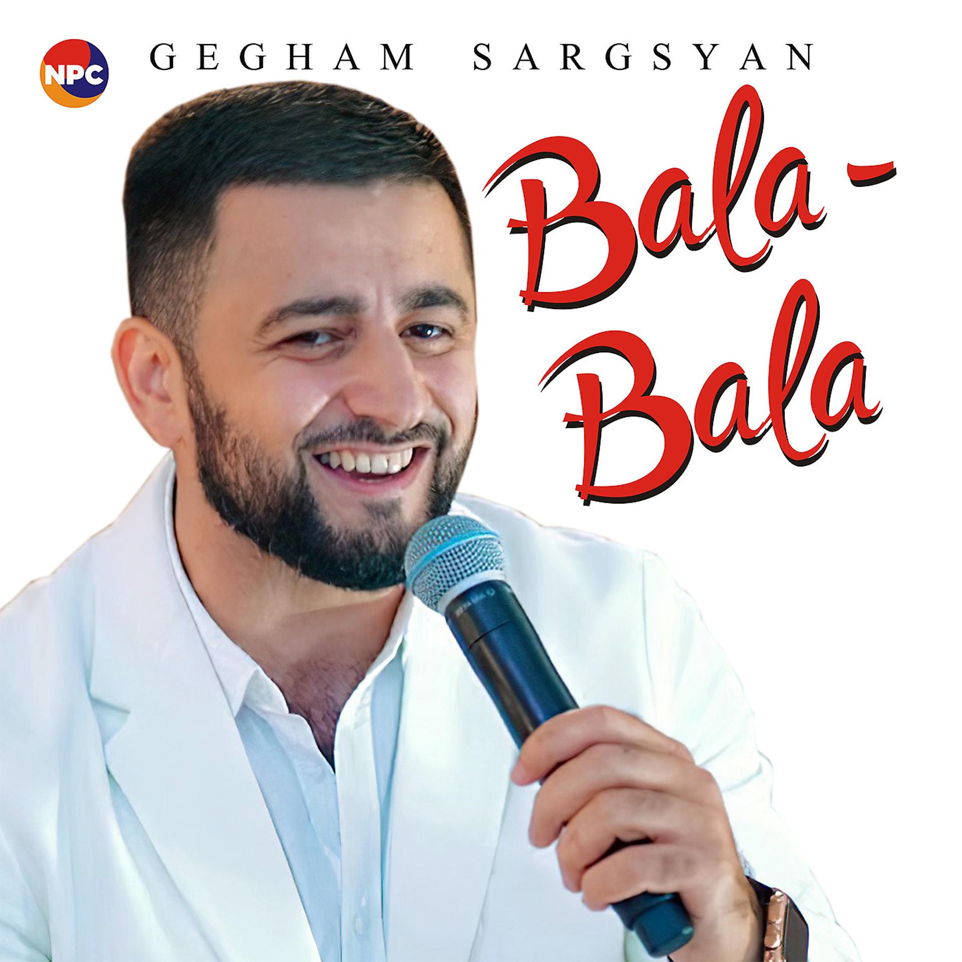 Постер альбома Bala-Bala
