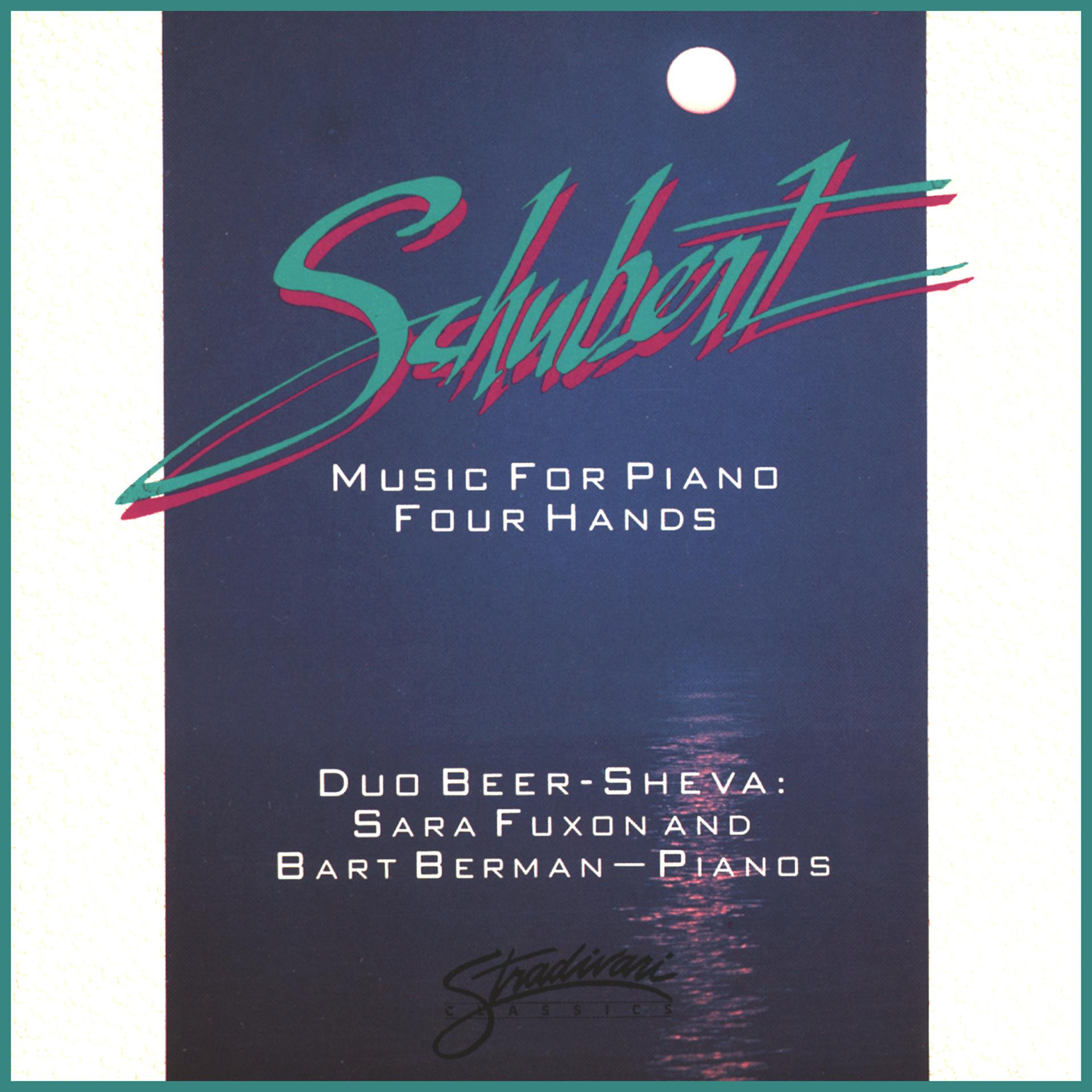 Постер альбома Schubert - Music For Piano Four Hands
