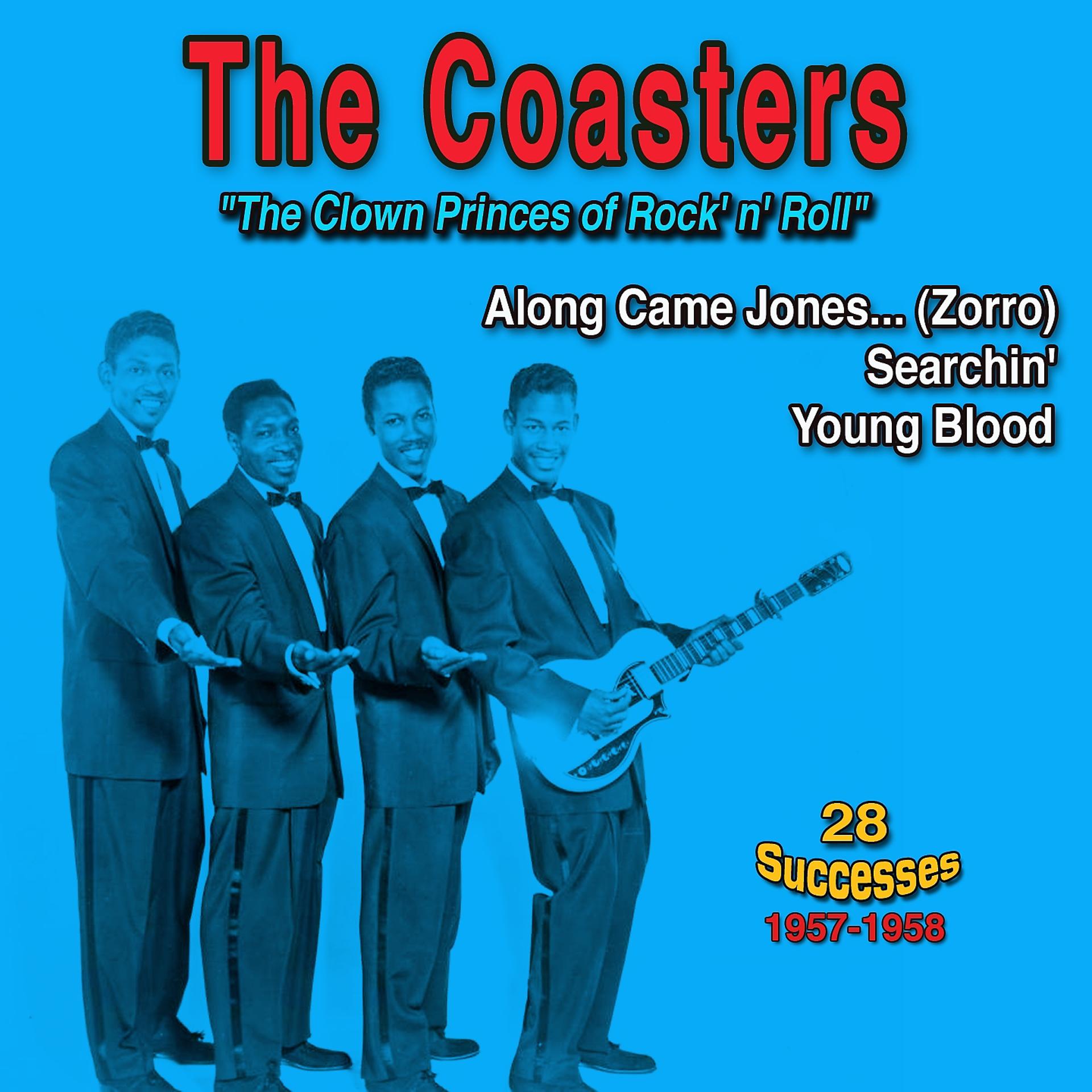 Постер альбома The Coasters: "The Clown Princes of Rock'n' Roll"
