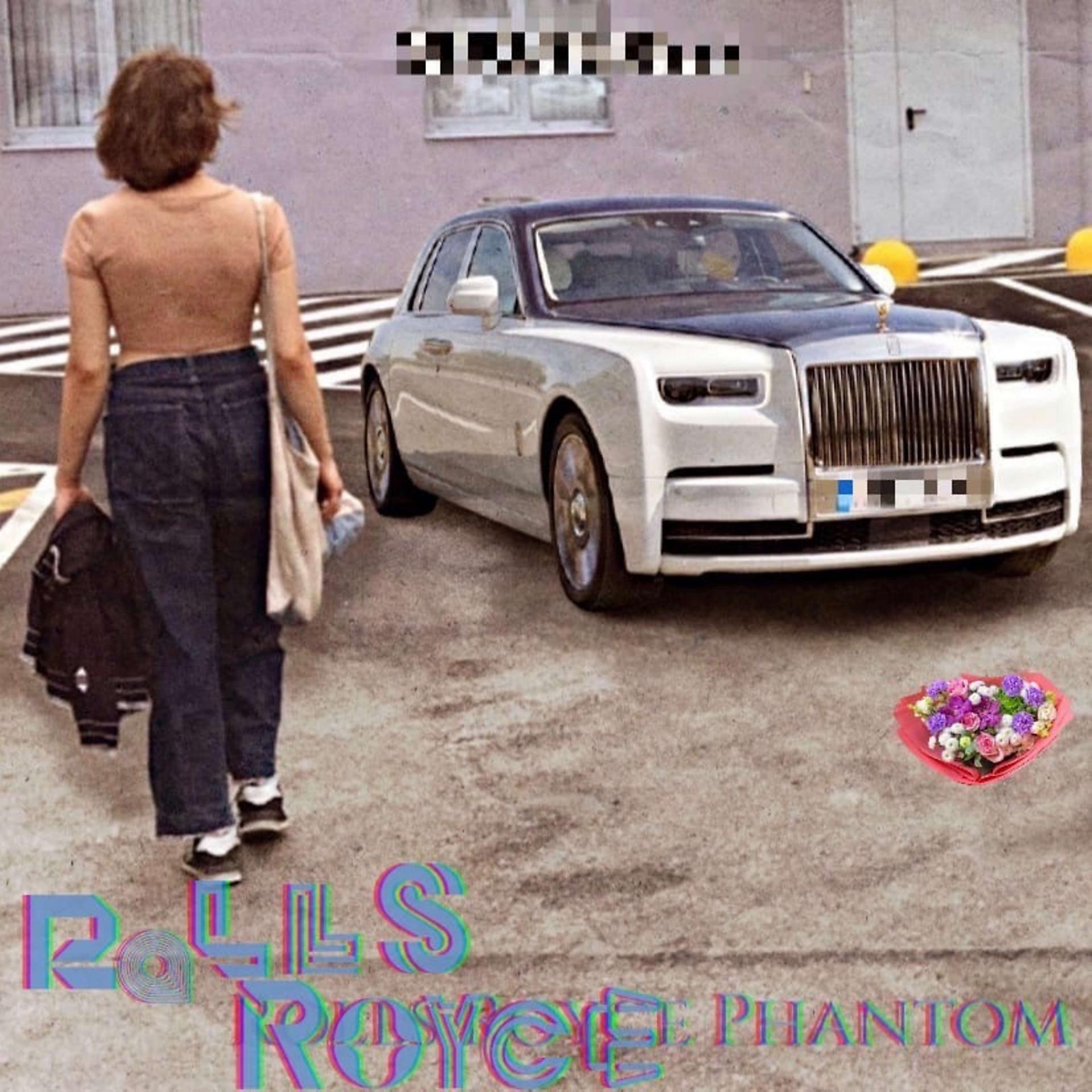 Постер альбома Rolls Royce Phantom
