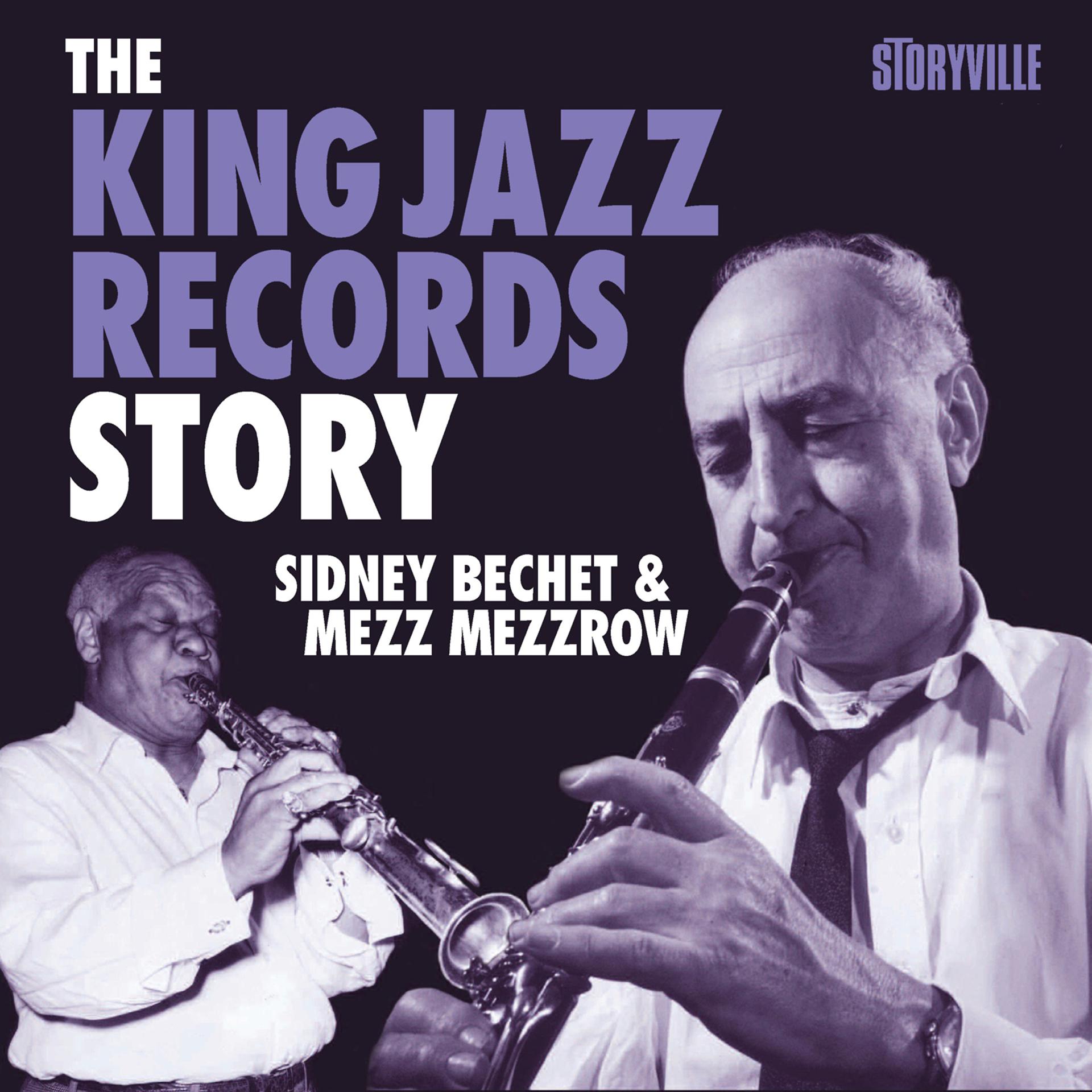 Постер альбома The King Jazz Records Story