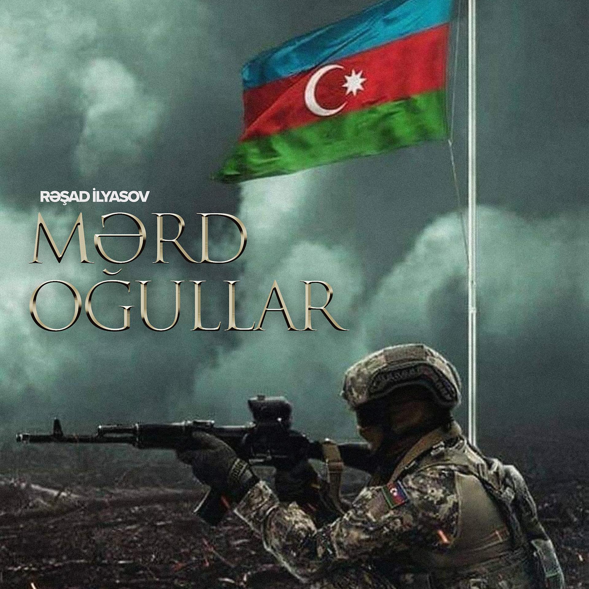 Постер альбома Mərd Oğullar
