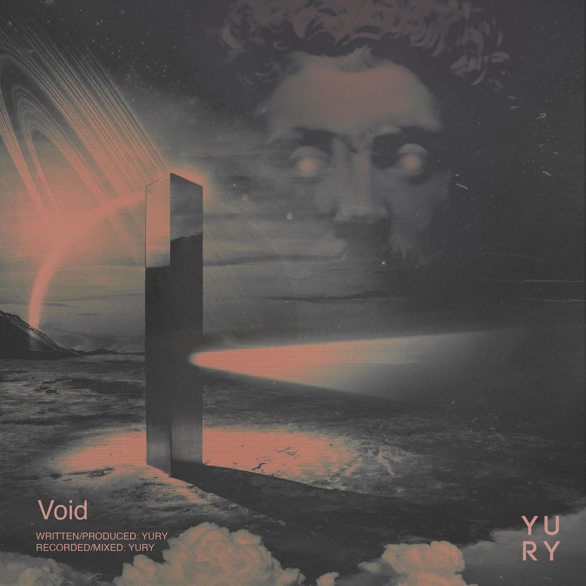 Постер альбома Void