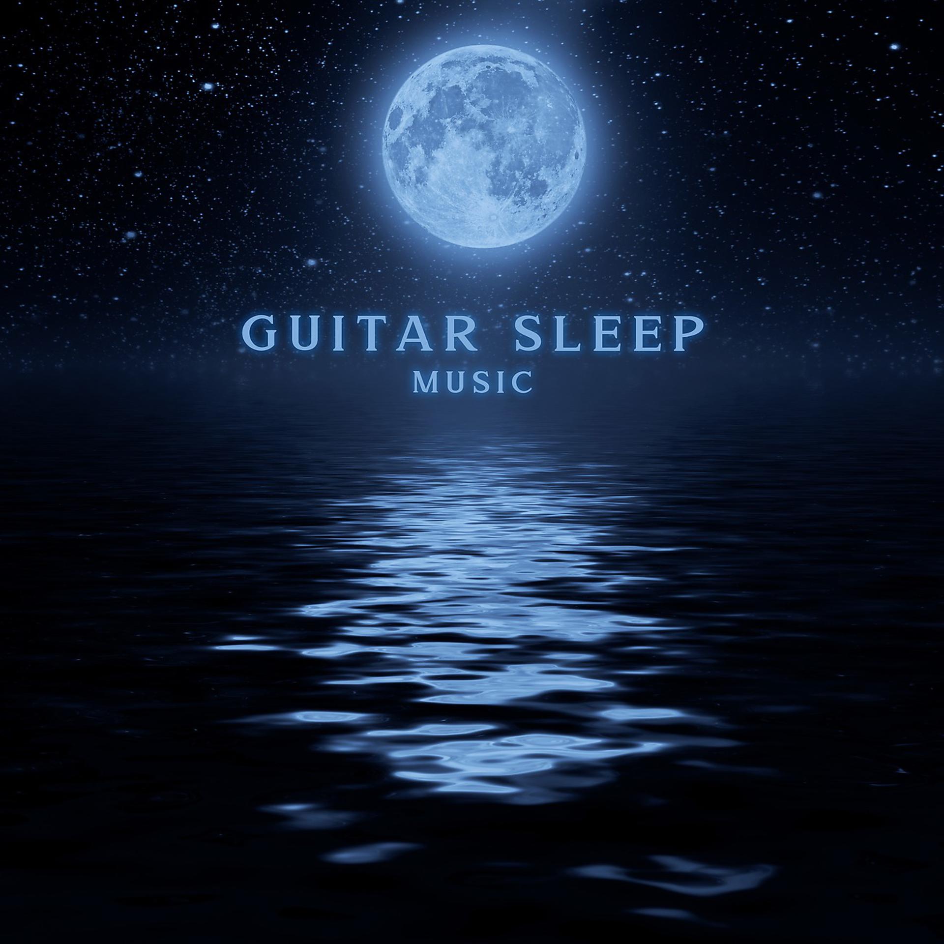 Постер альбома Guitar Sleep Music