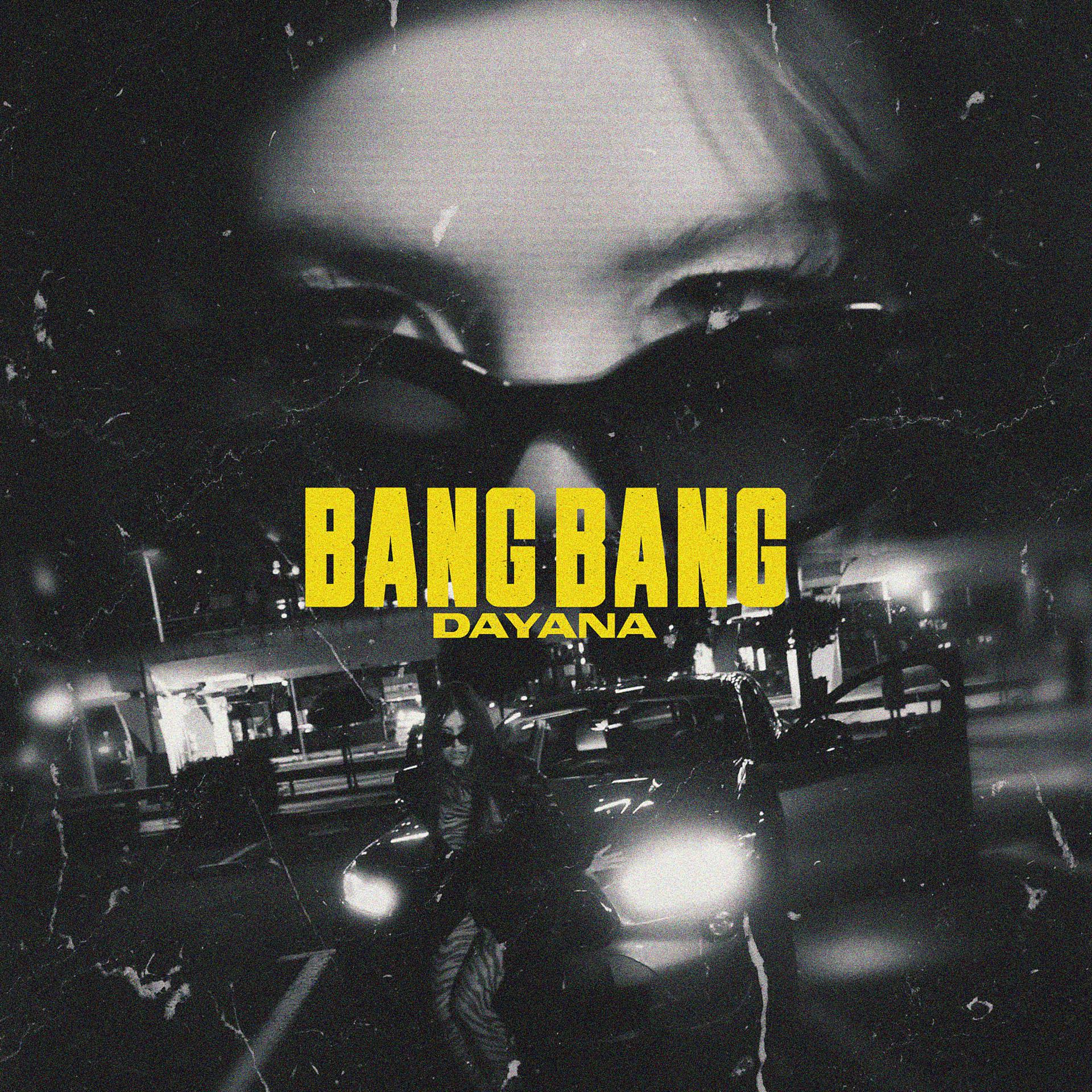 Bang bang ремикс. Elemer исполнитель. Паралитик Bang-Bang. Бэнг альбом. Bang Bang Bang Bang исполнитель.