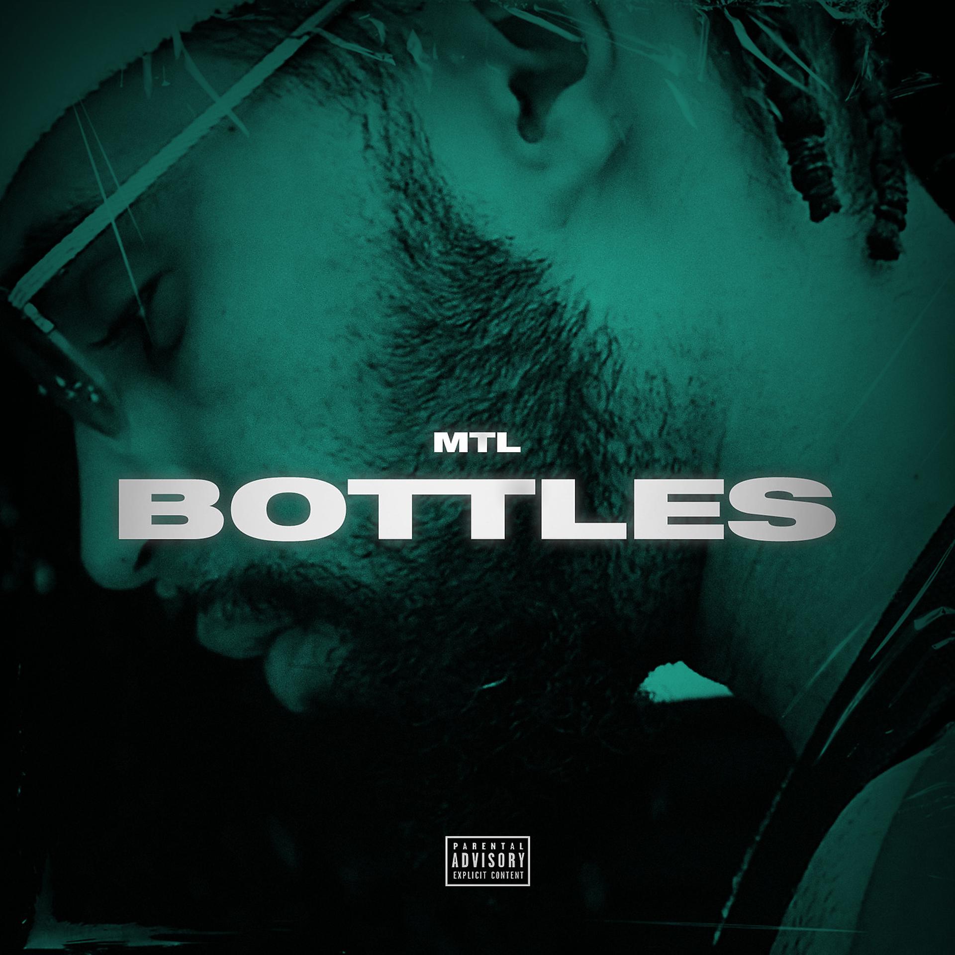 Постер альбома Bottles