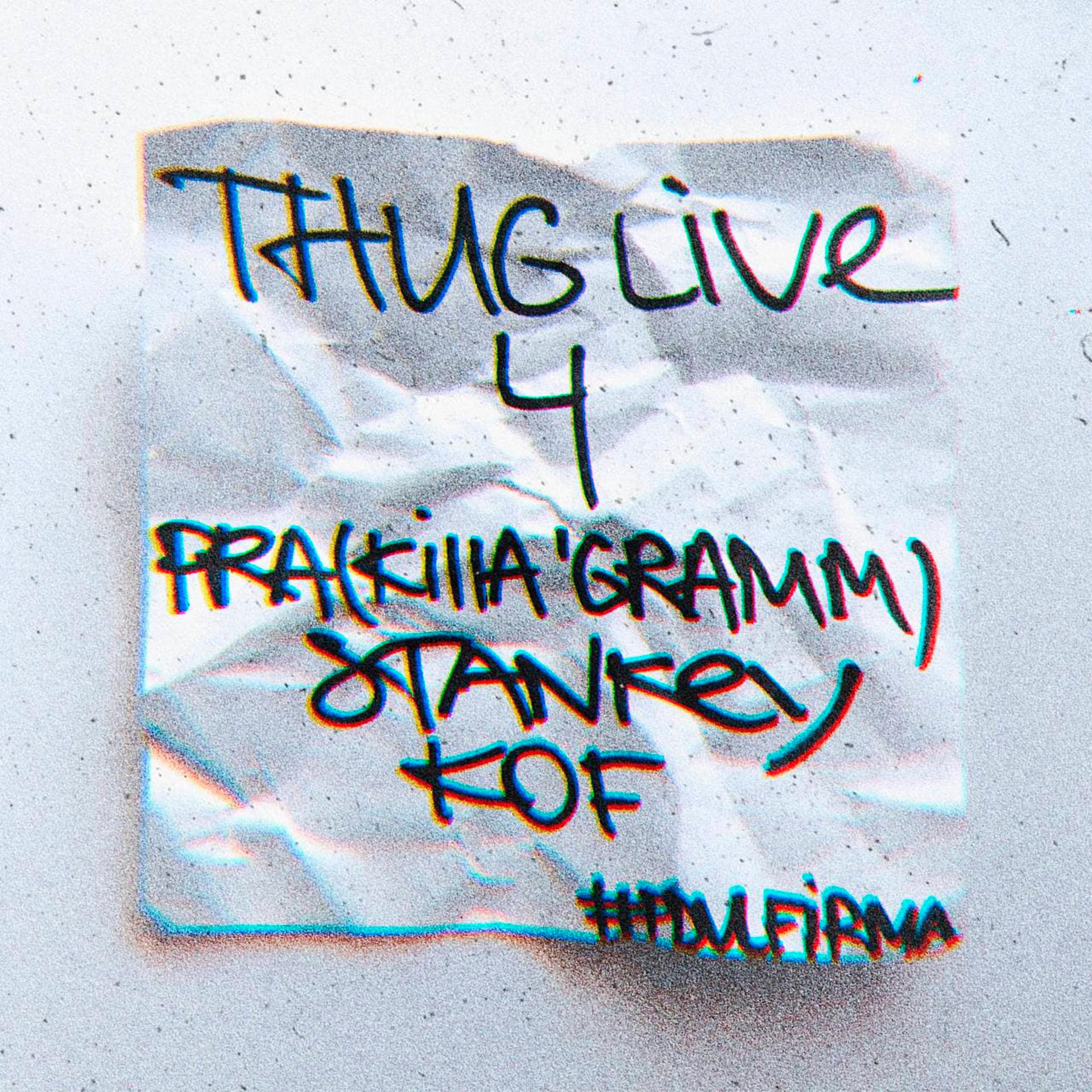 Постер альбома Thug Live 4 (prod. by CVRTER PILLER)