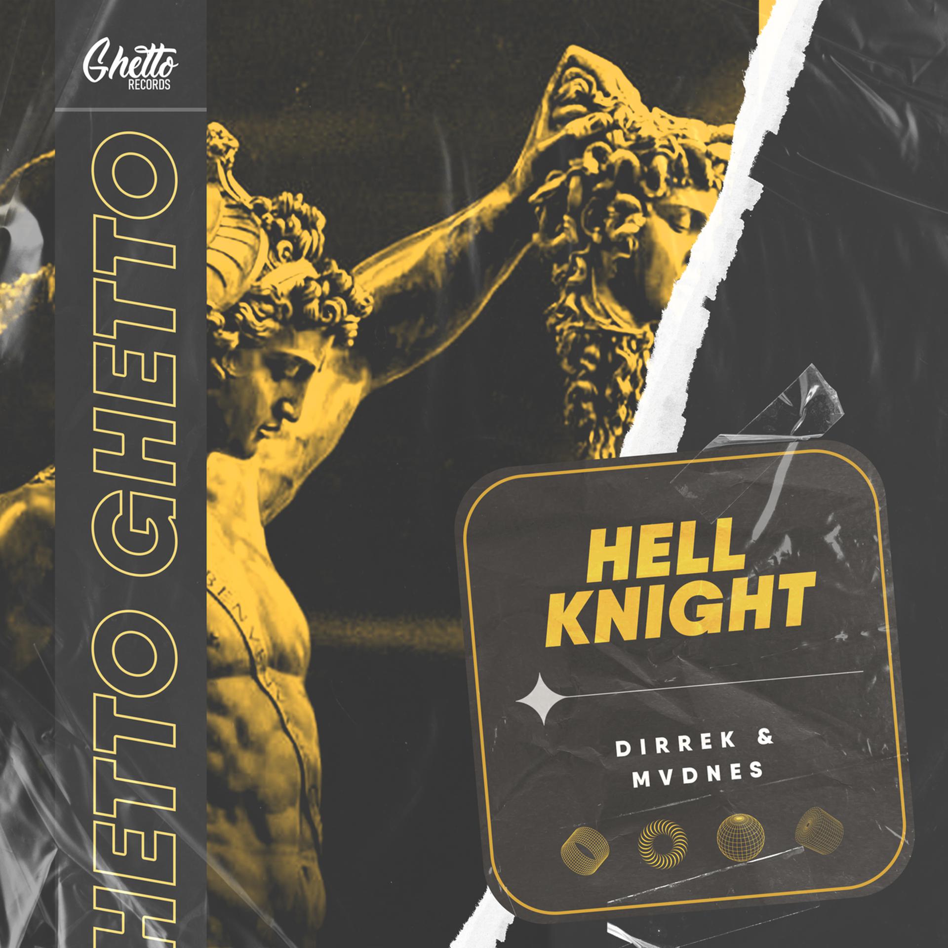 Постер альбома Hell Knight