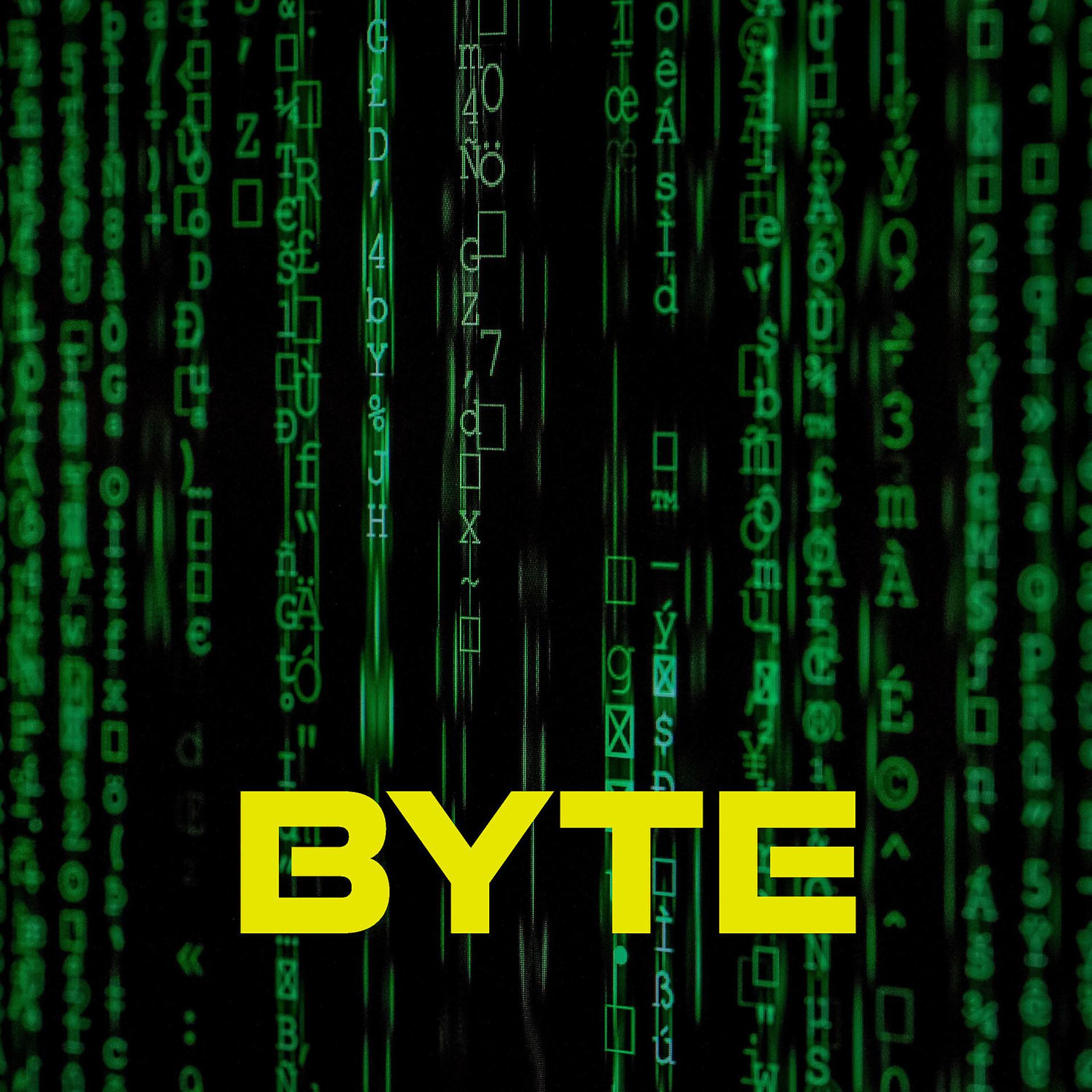 Постер альбома Byte