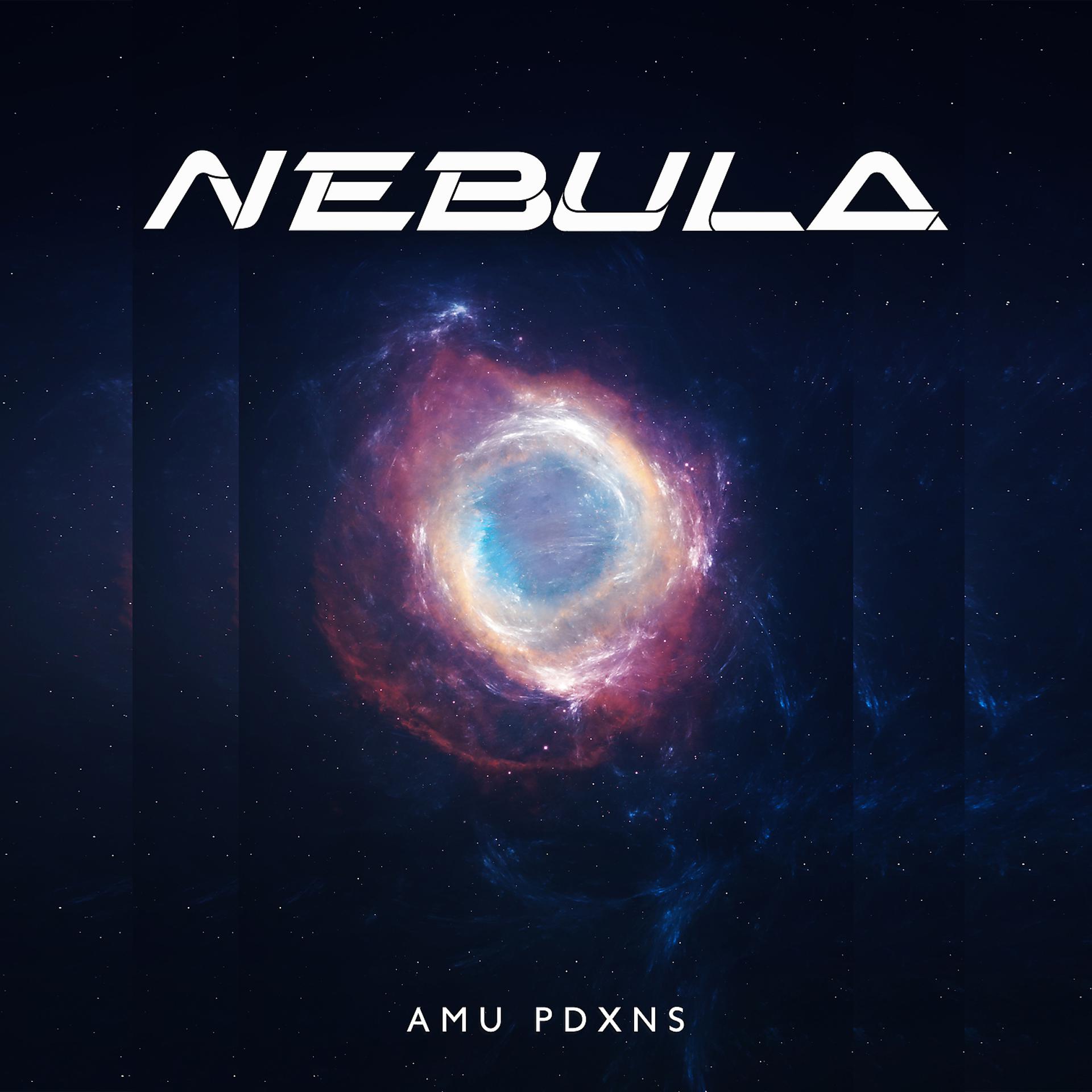 Постер альбома Nebula
