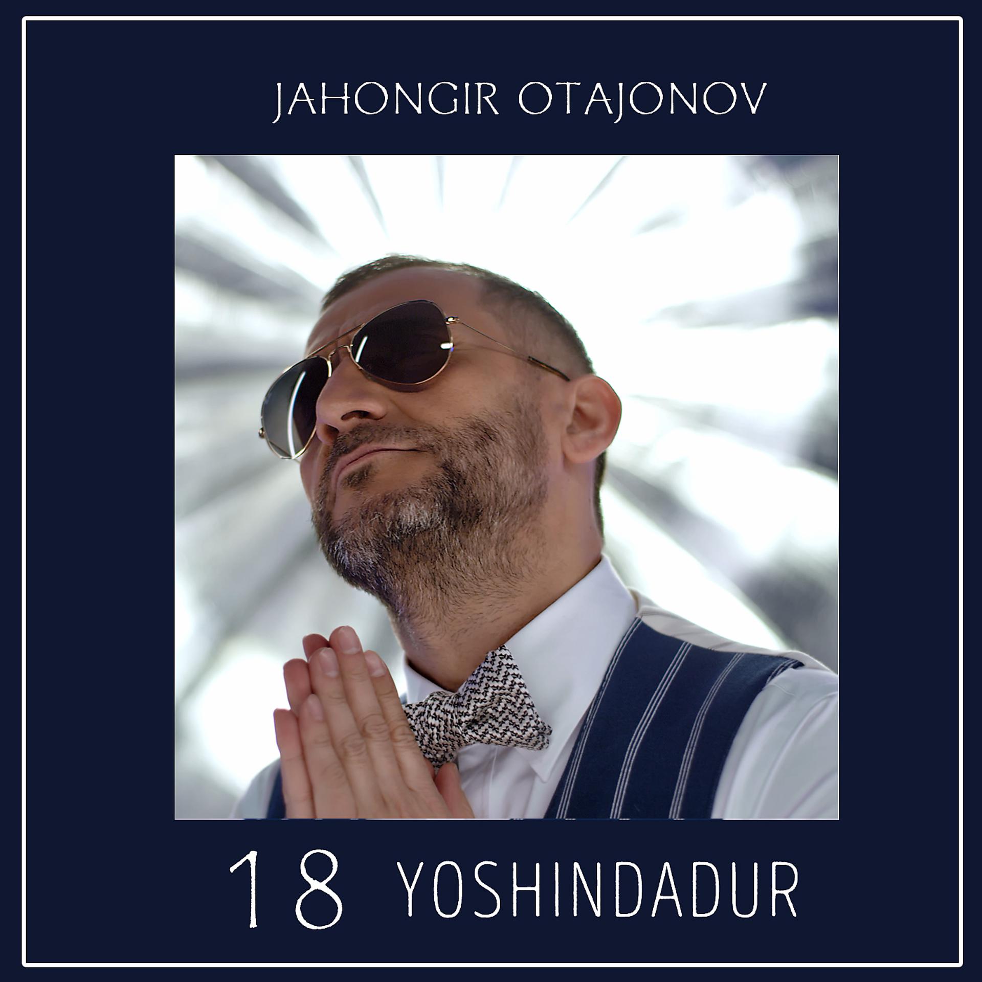 Постер альбома 18 Yoshindadur