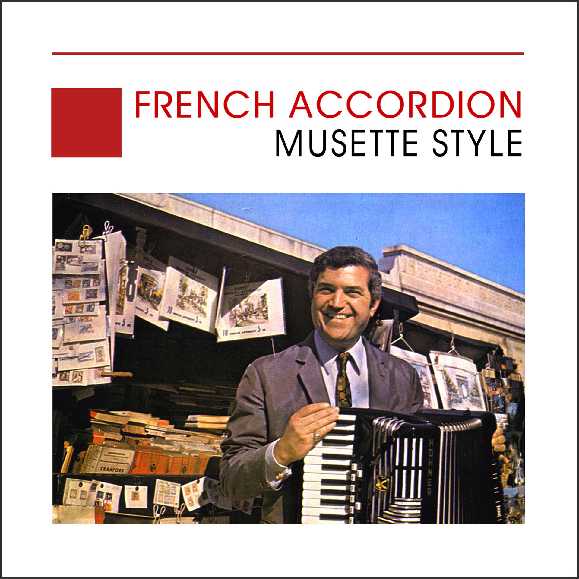 Постер альбома French Accordion - Musette Style, France