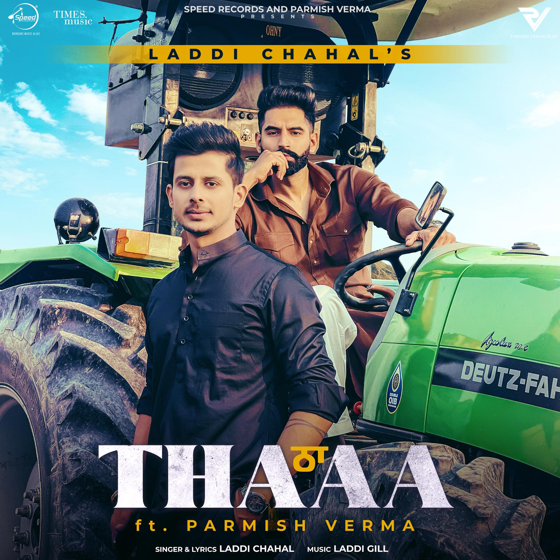 Постер альбома Thaa