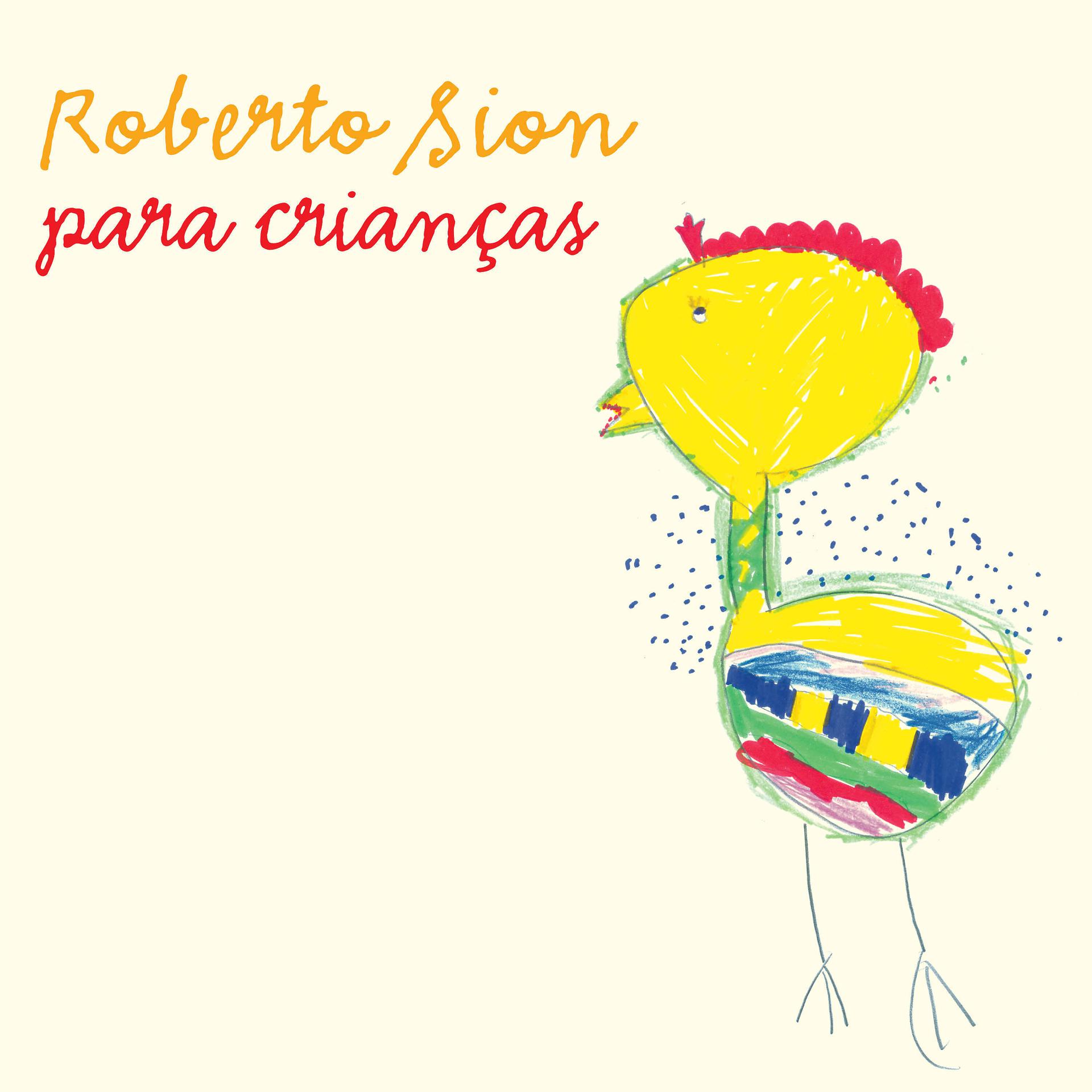 Постер альбома Roberto Sion para Crianças