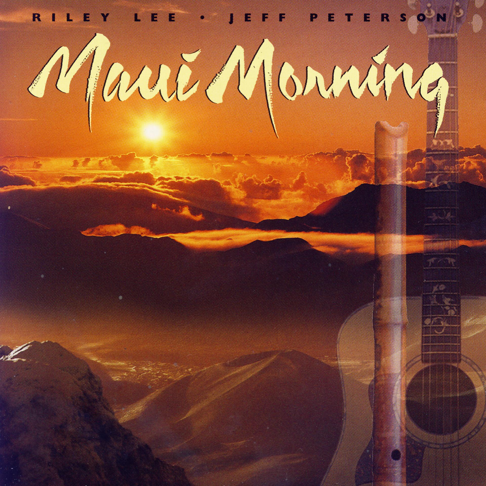 Постер альбома Maui Morning