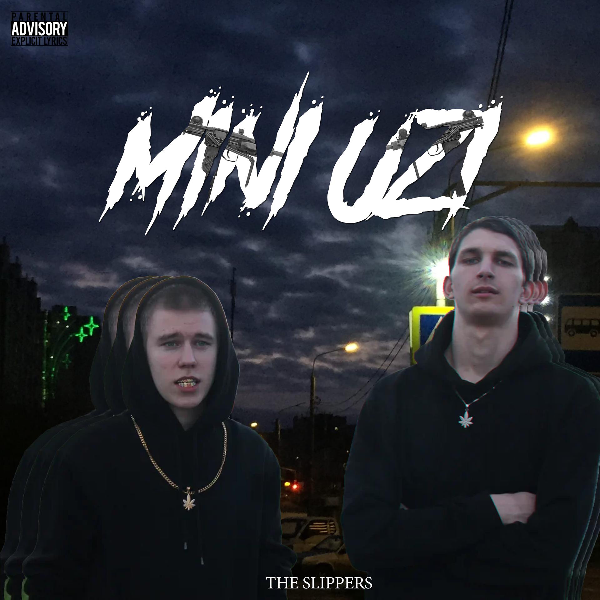 Постер альбома Mini Uzi