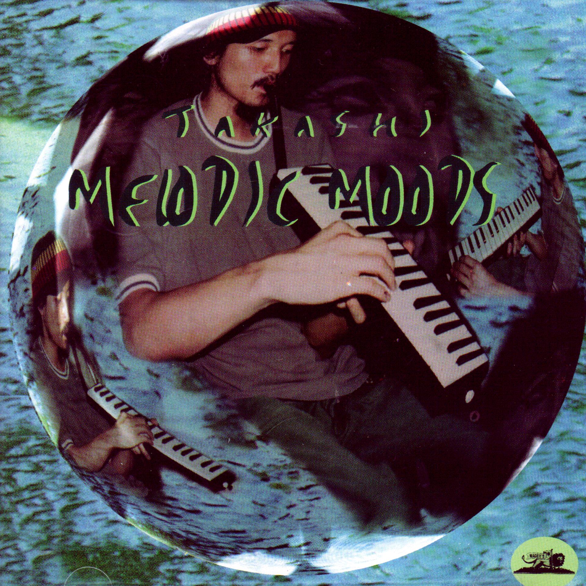 Постер альбома Melodic Moods