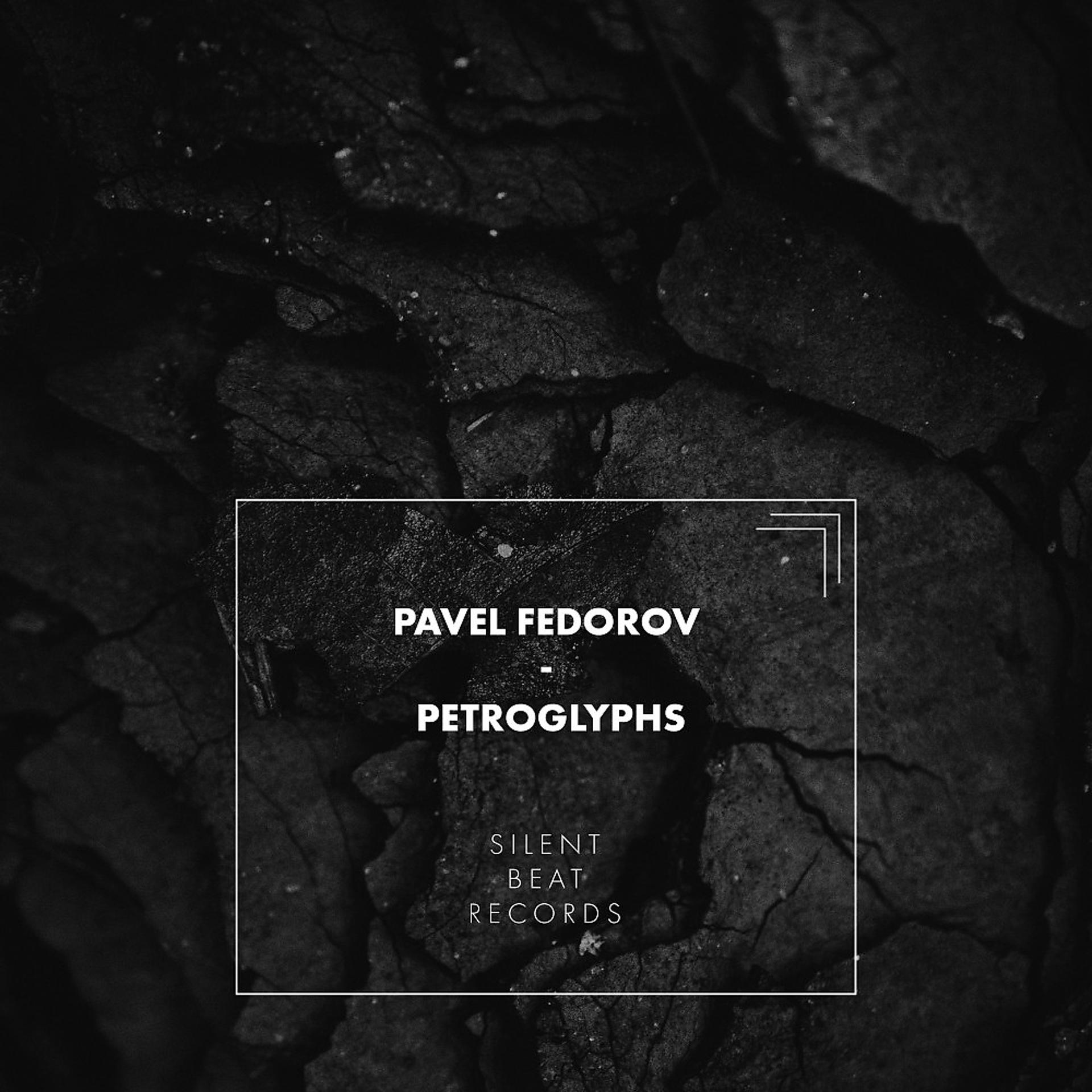 Постер альбома Petroglyphs