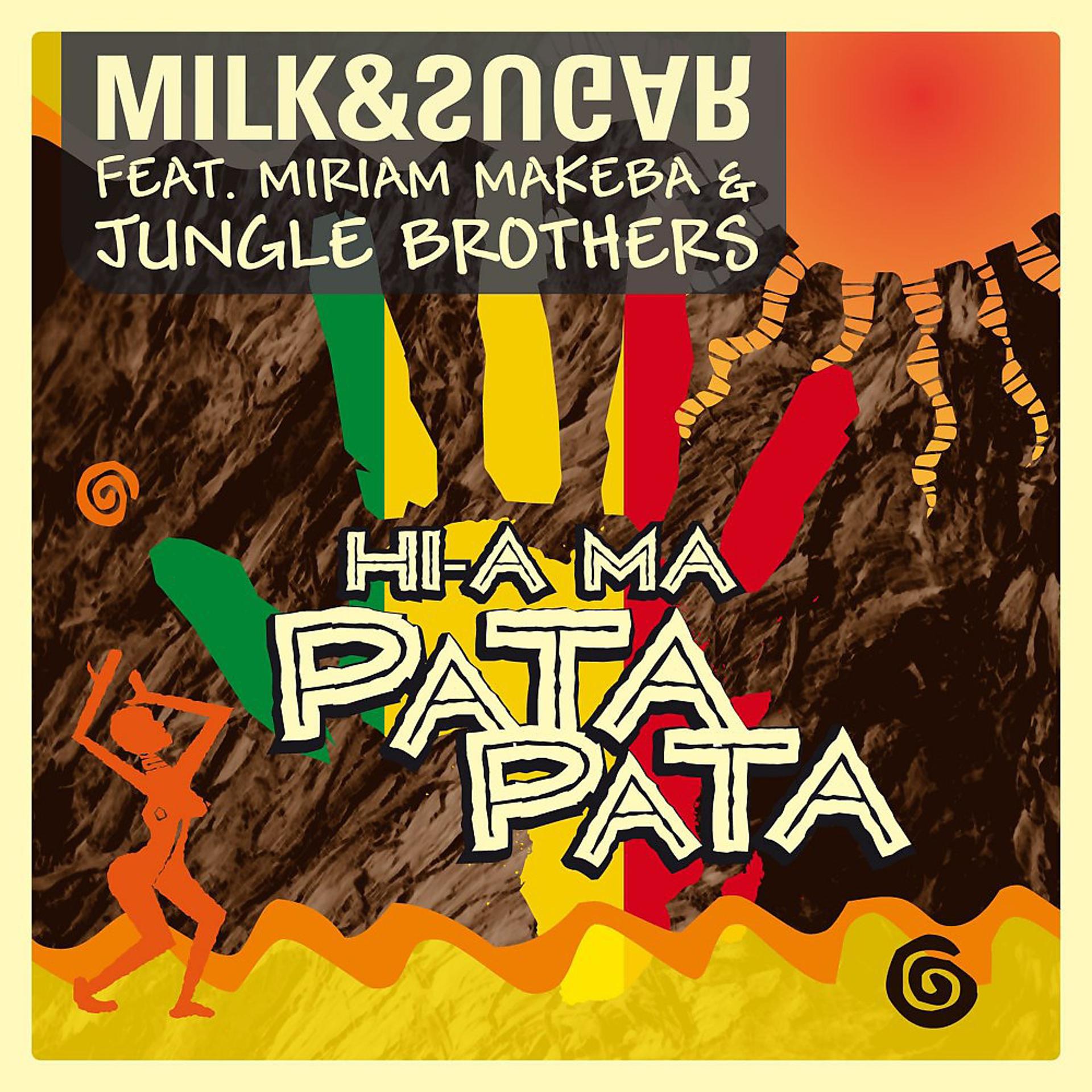 Постер альбома Hi-A Ma (Pata Pata)