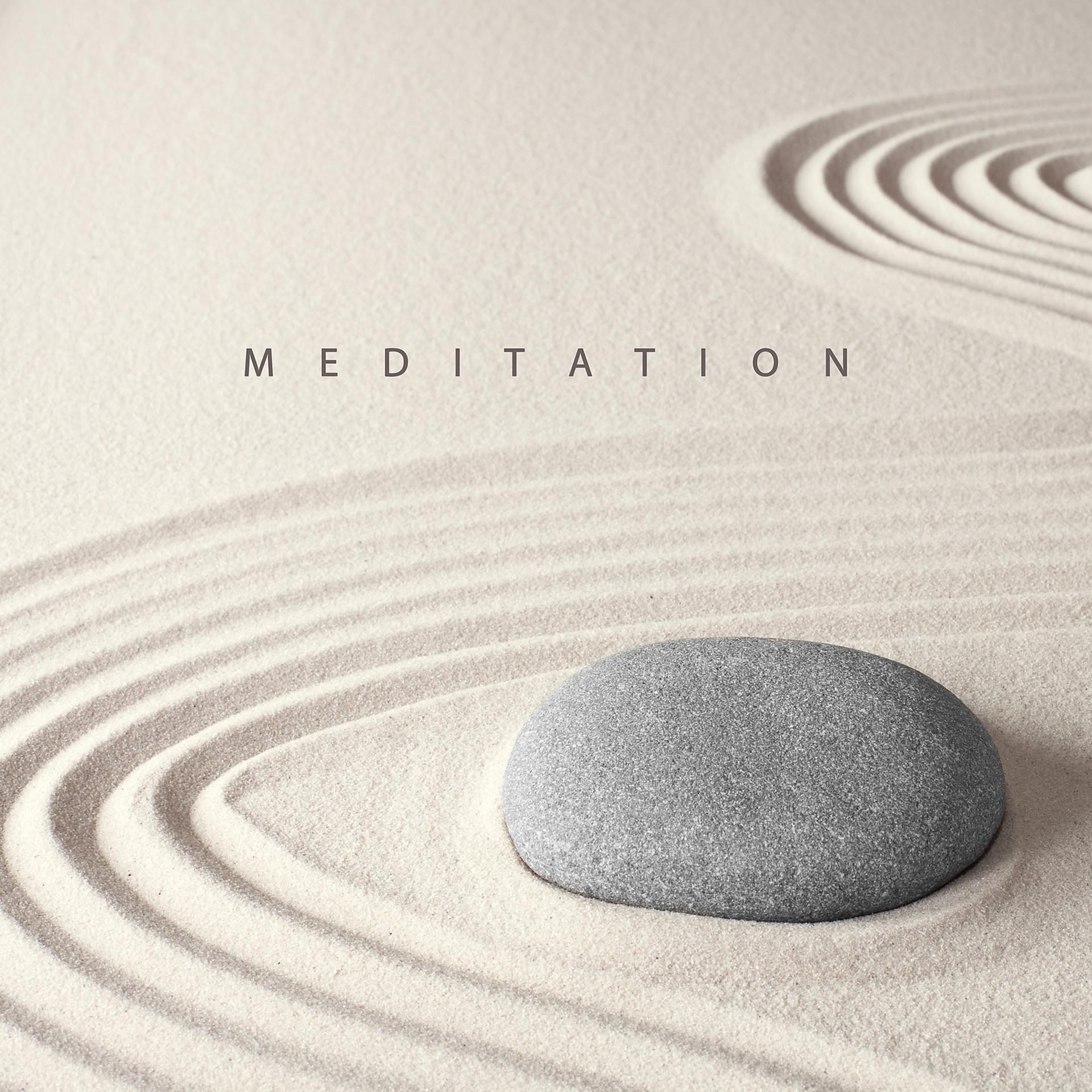 Постер альбома M e d i t a t i o n: Soothing Zen Music