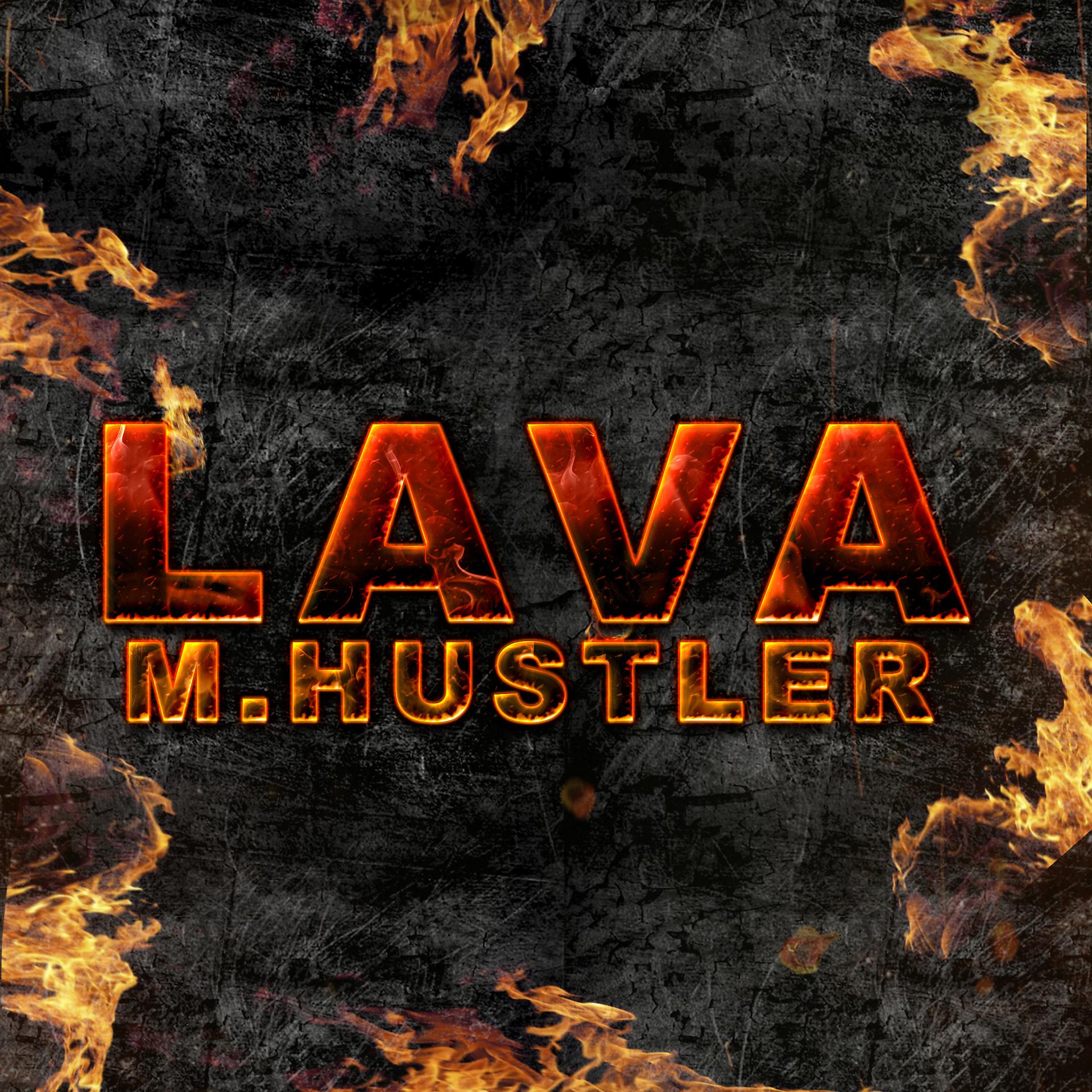 Постер альбома Lava