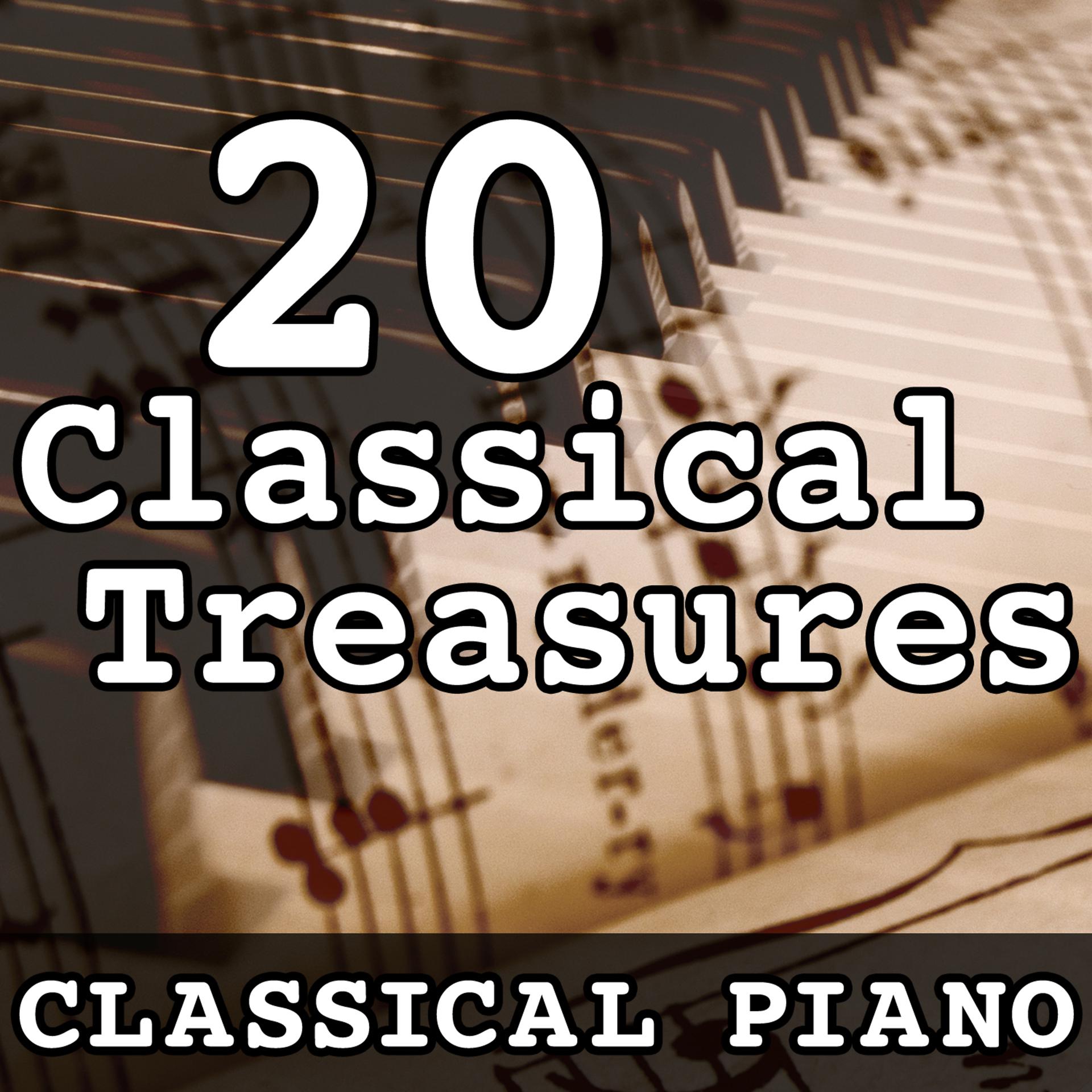 Постер альбома 20 Classical Treasures (Classical Piano)