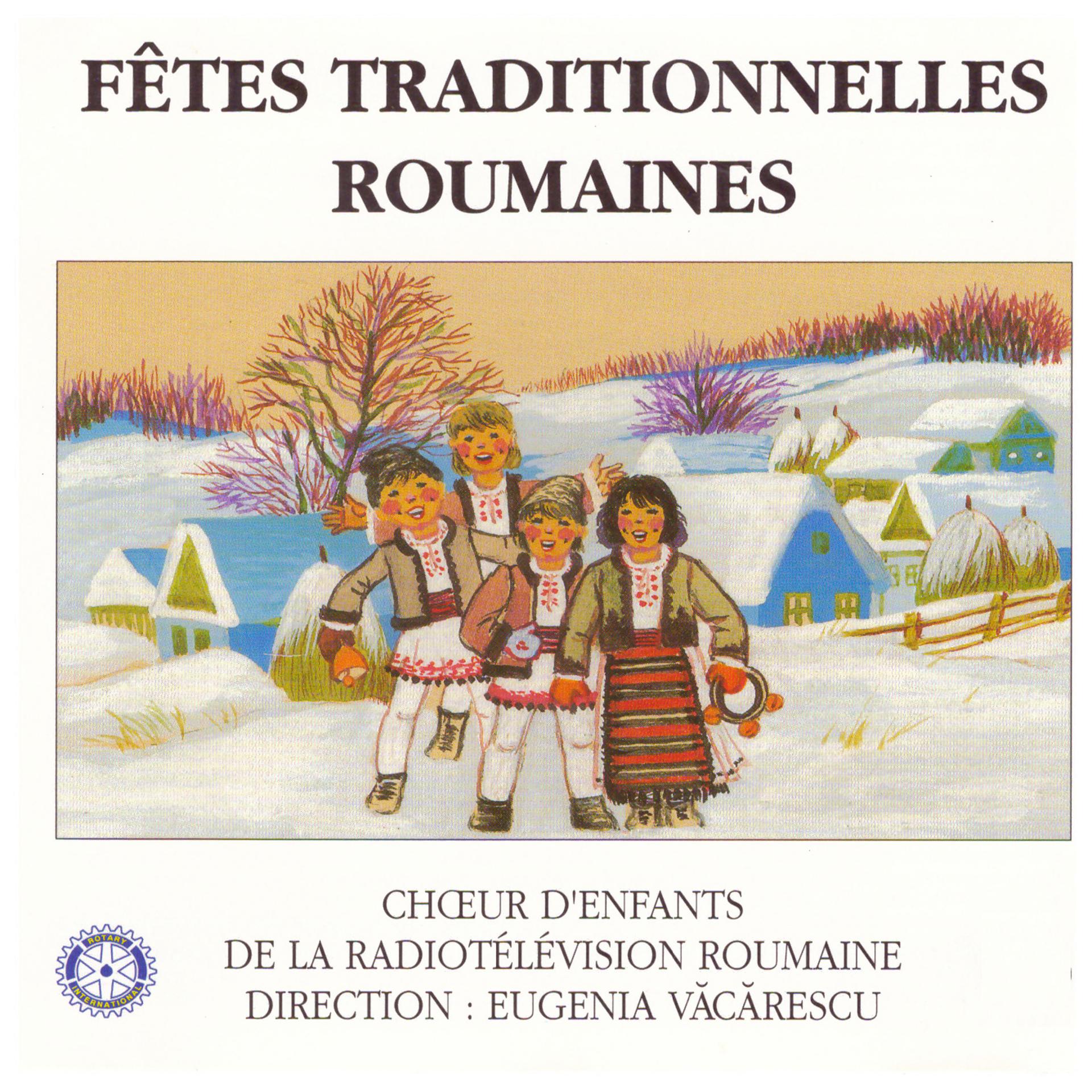 Постер альбома Fêtes traditionnelles roumaines