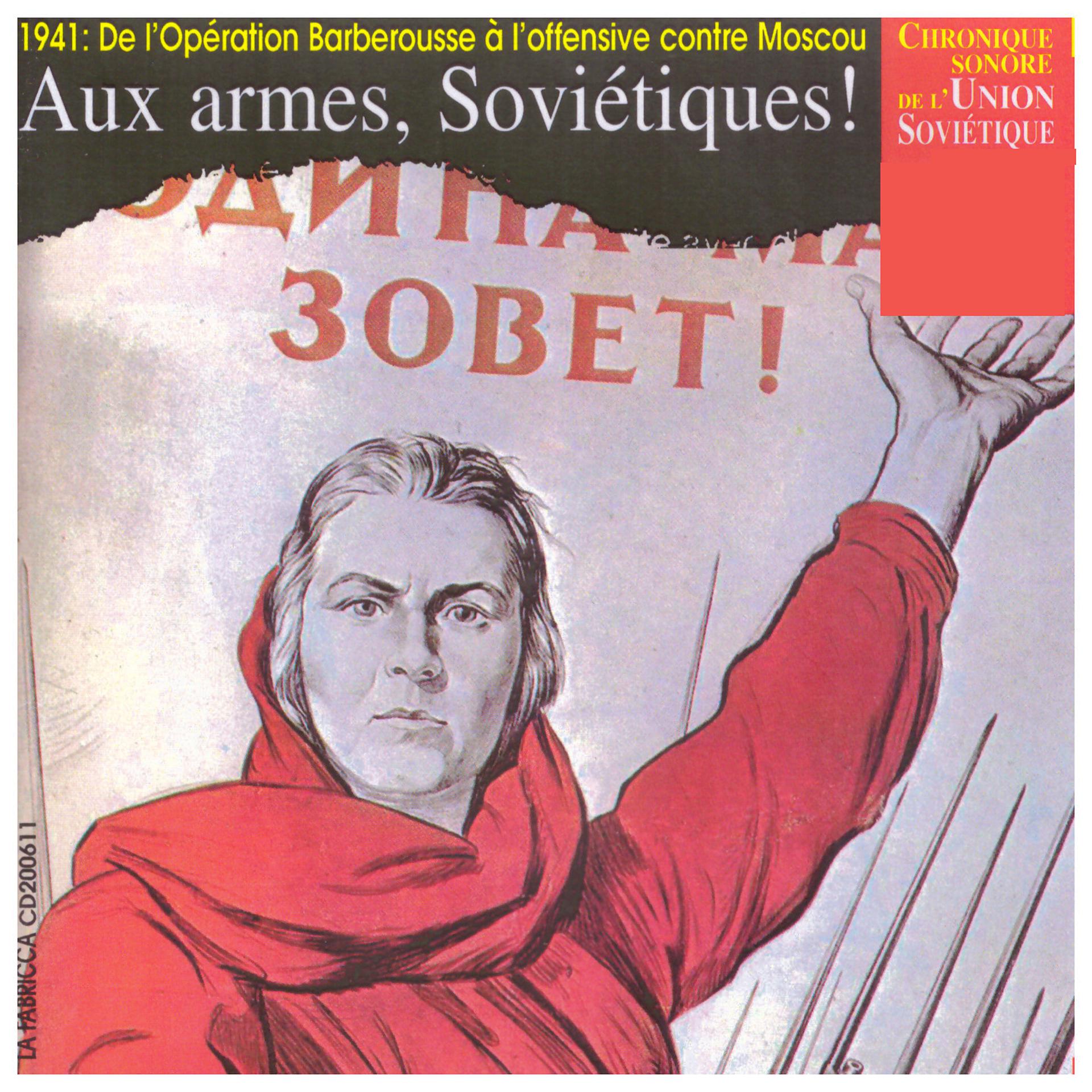Постер альбома Aux armes, soviétiques !
