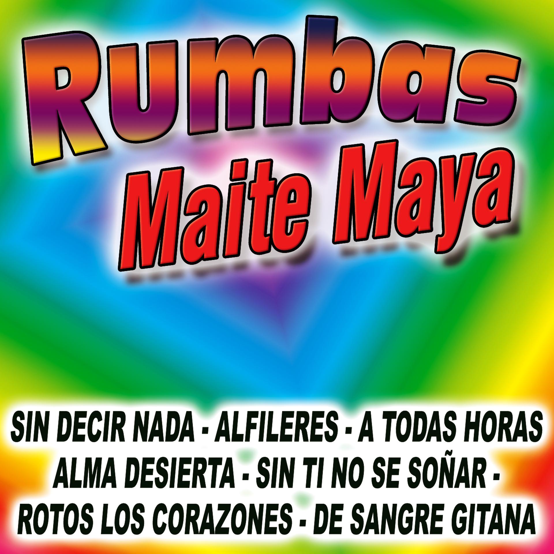 Постер альбома Rumbas