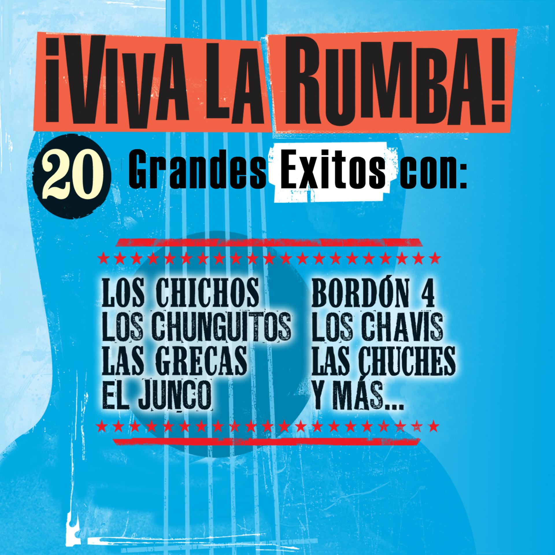 Постер альбома ¡Viva La Rumba!