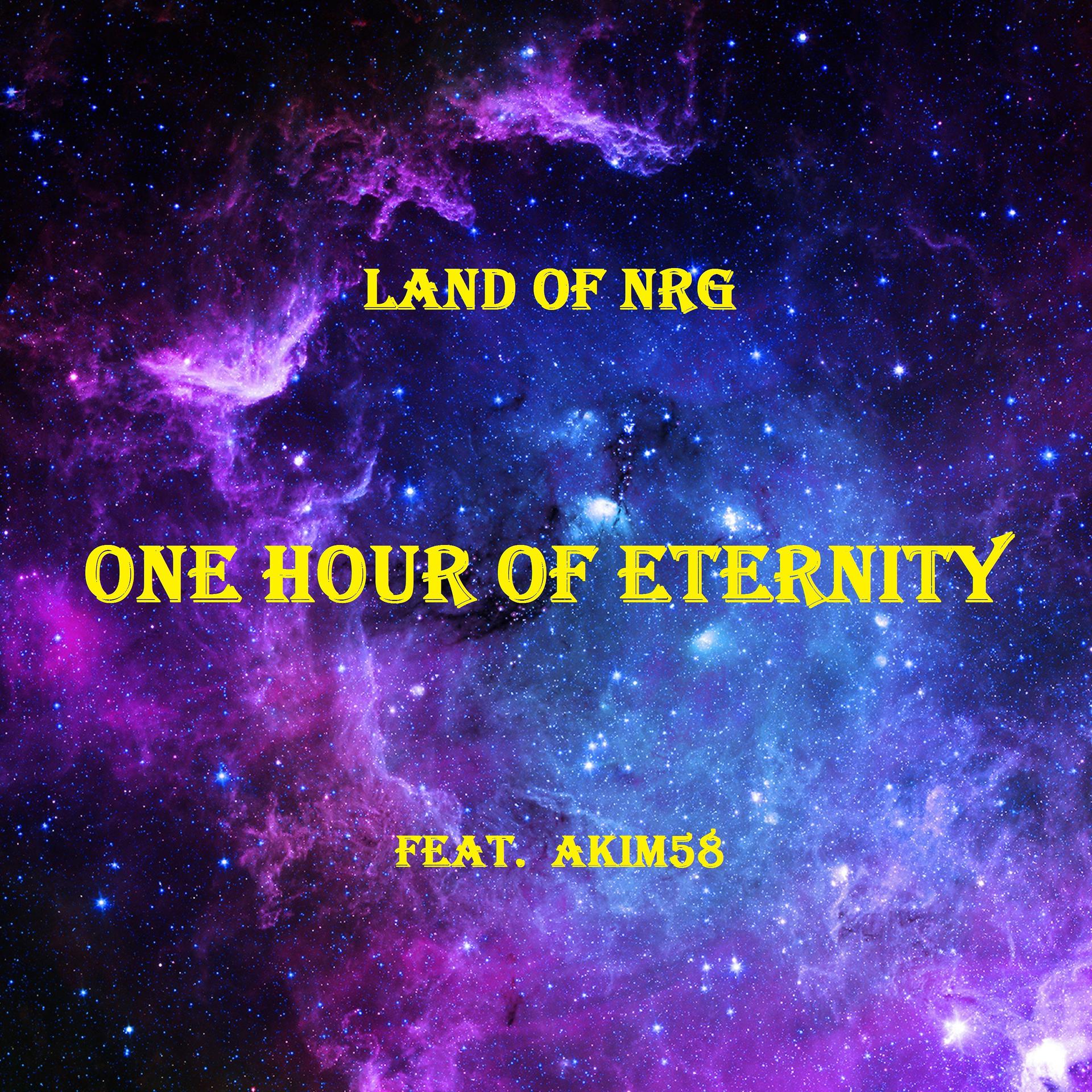 Постер альбома One Hour of Eternity