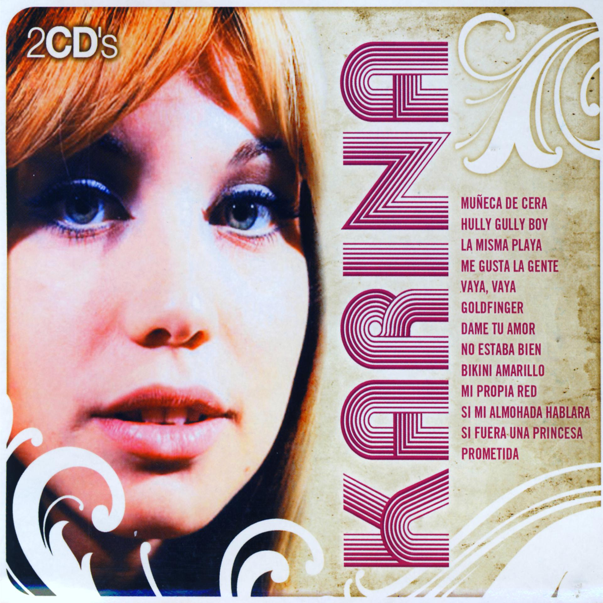 Постер альбома Karina