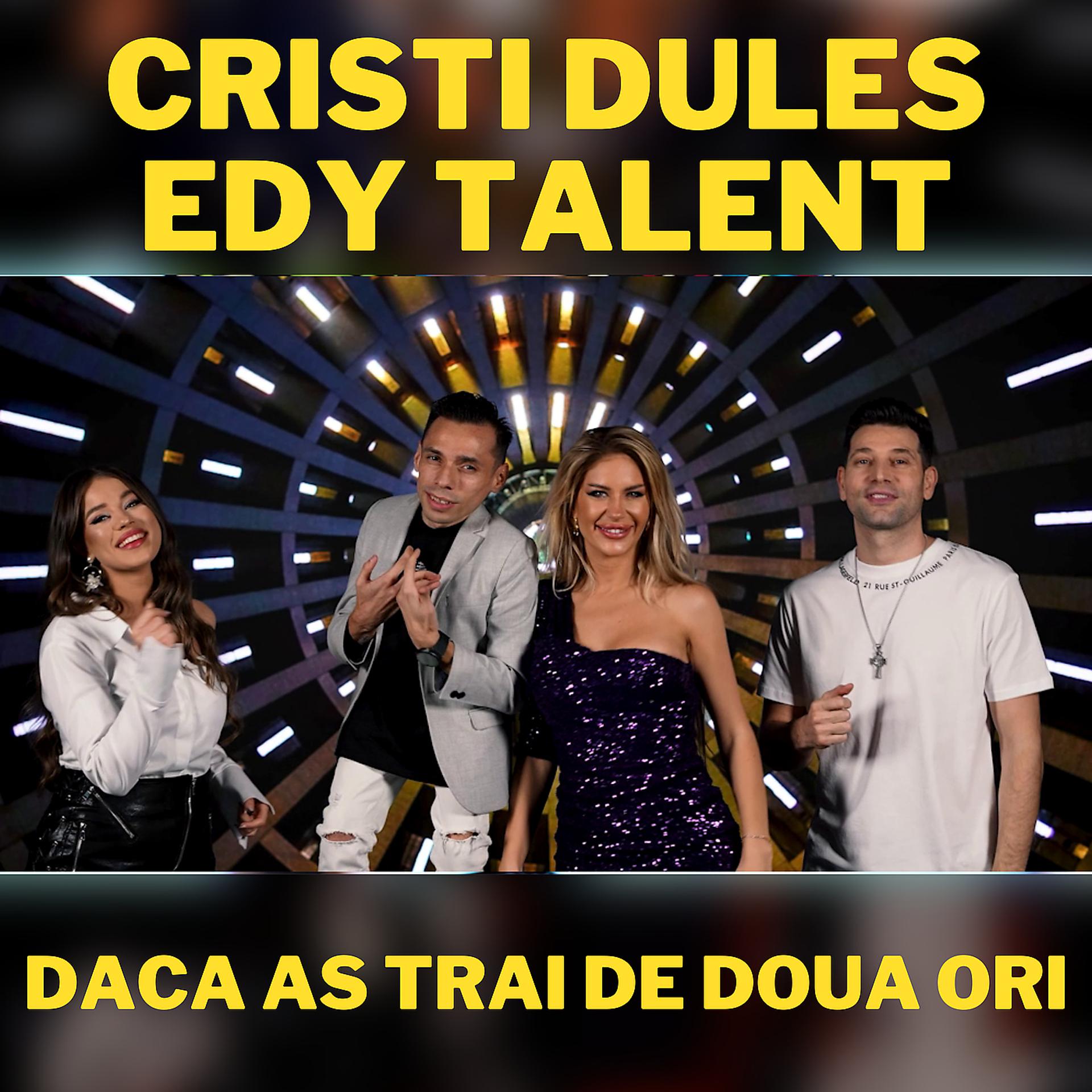 Постер альбома Daca as Trai De Doua Ori