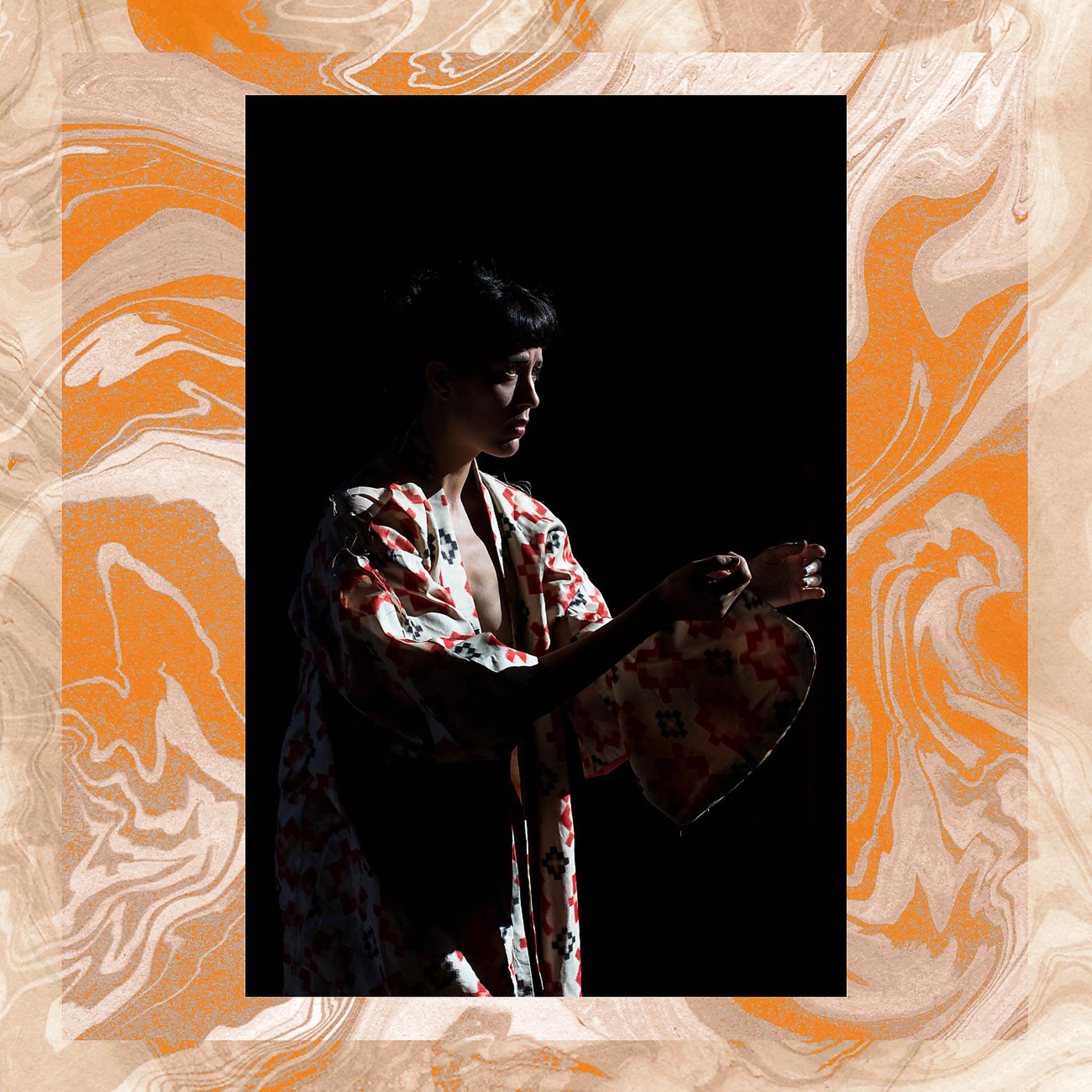 Постер альбома Orange Blossoms