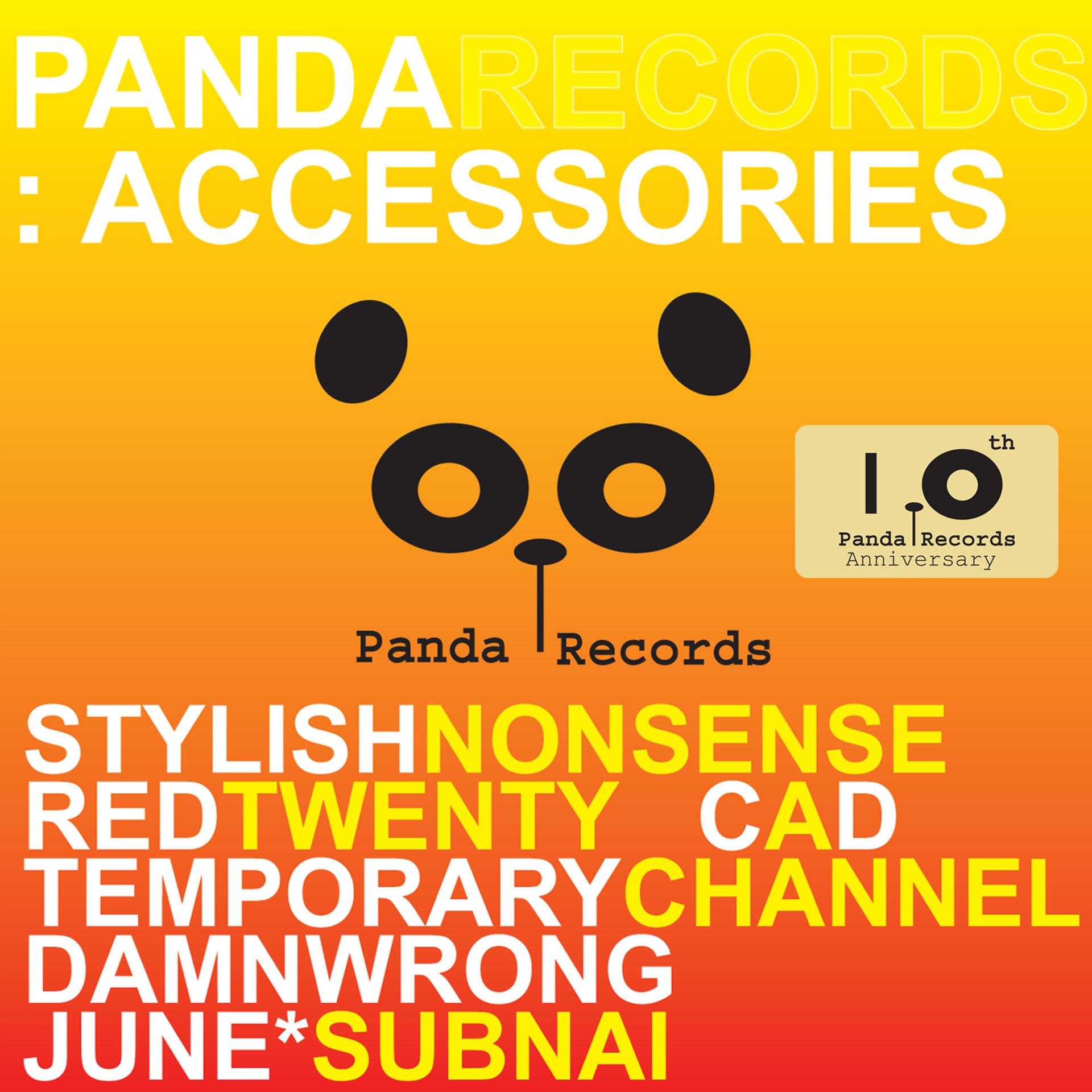Постер альбома Panda Records: Accessories