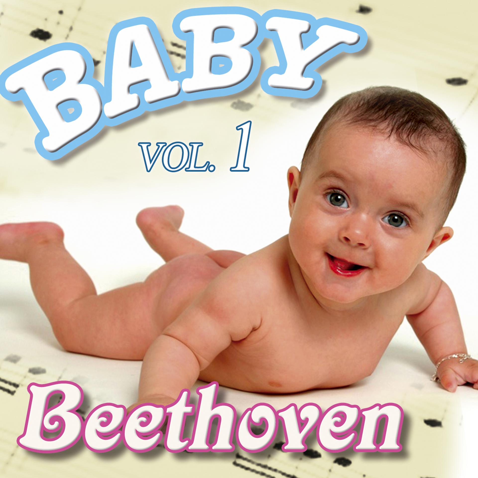 Постер альбома Baby Beethoven Vol.1