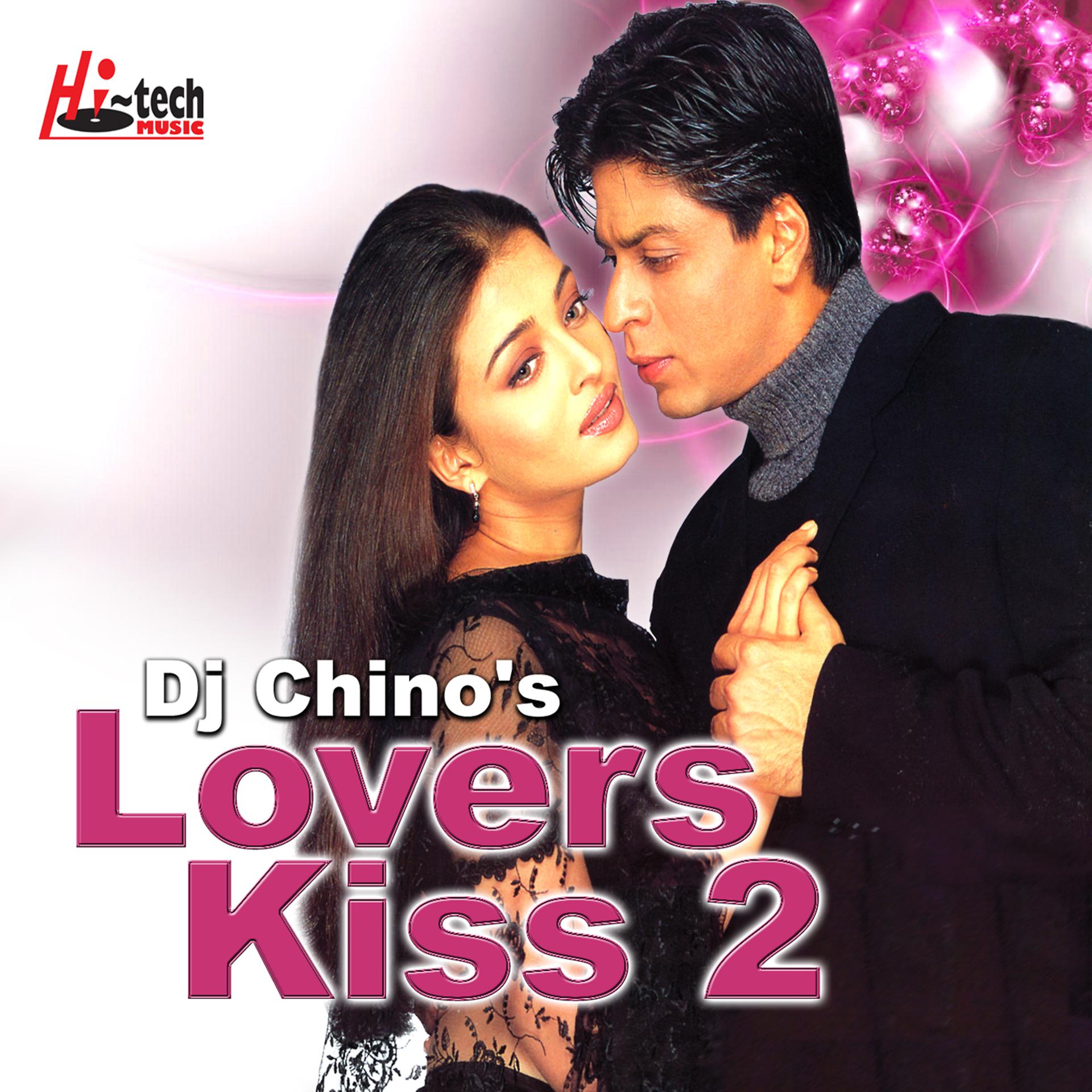 Постер альбома Lovers Kiss 2