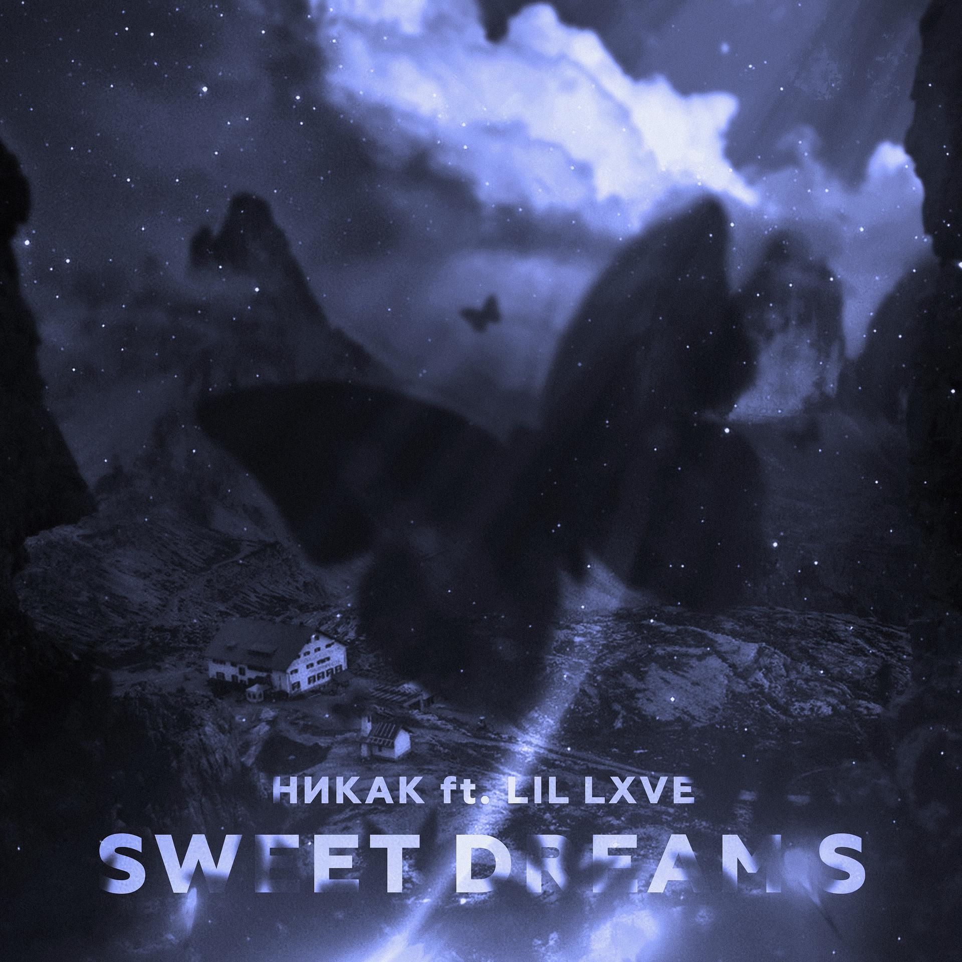 Постер альбома Sweet Dream's